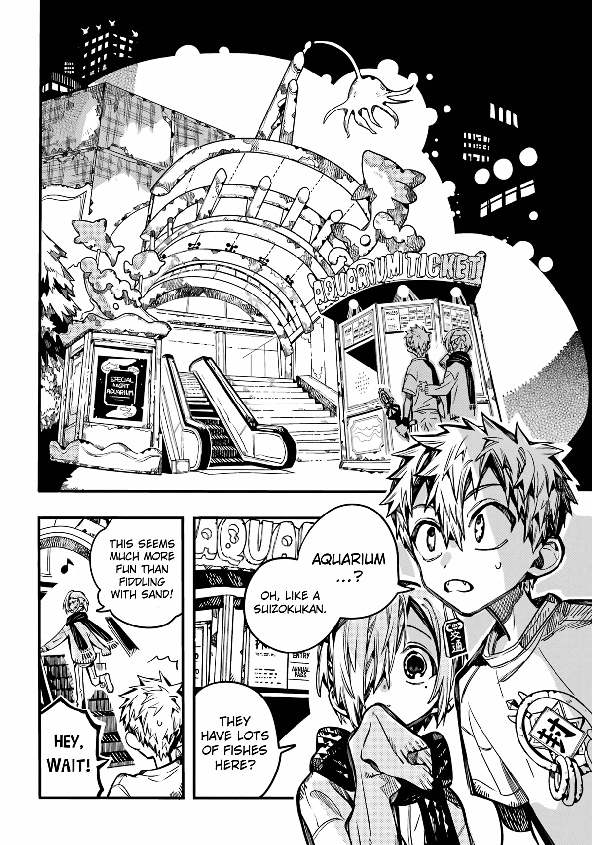 Jibaku Shounen Hanako-kun Chapter 98 - Page 17