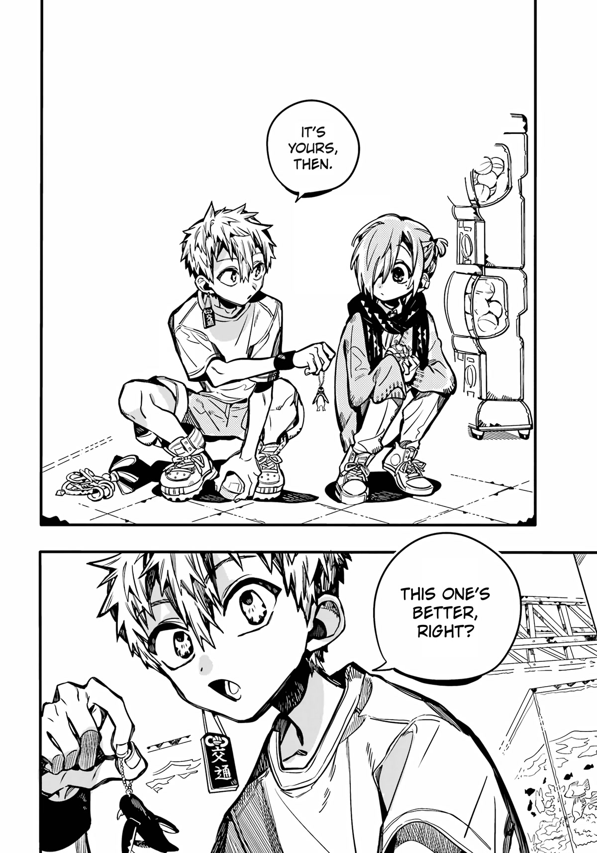Jibaku Shounen Hanako-kun Chapter 98 - Page 26