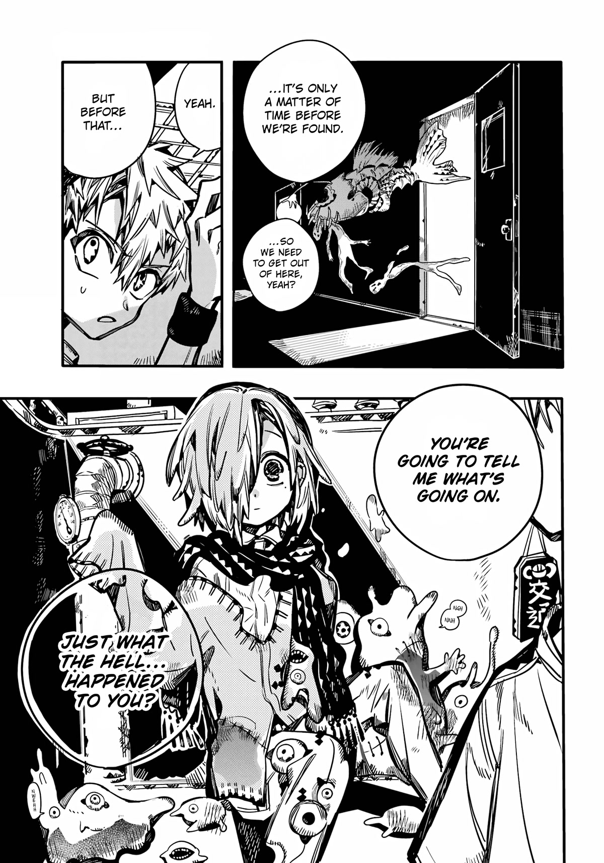 Jibaku Shounen Hanako-kun Chapter 99 - Page 11
