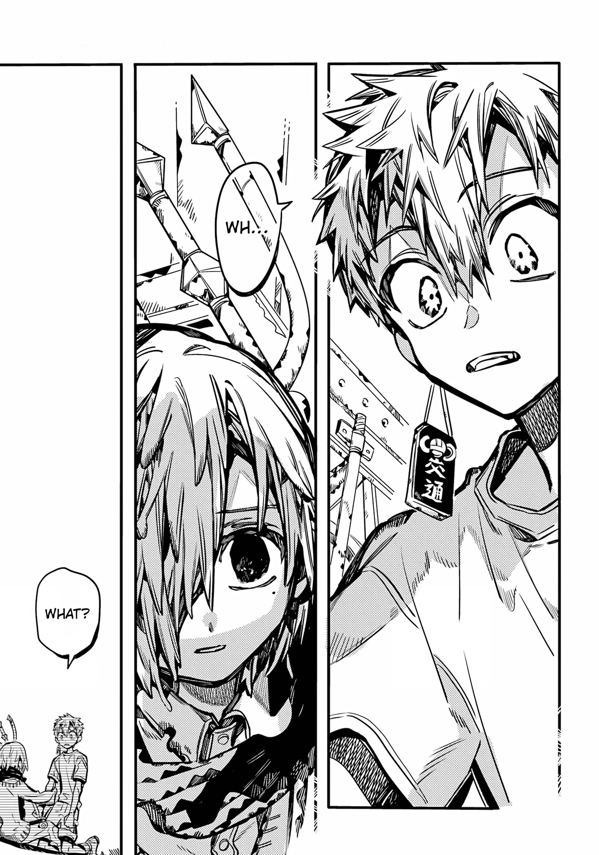 Jibaku Shounen Hanako-kun Chapter 99 - Page 17
