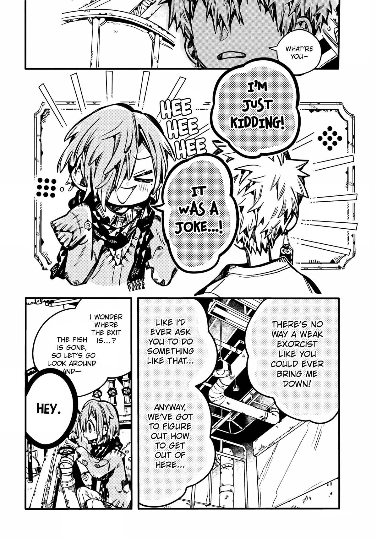 Jibaku Shounen Hanako-kun Chapter 99 - Page 18