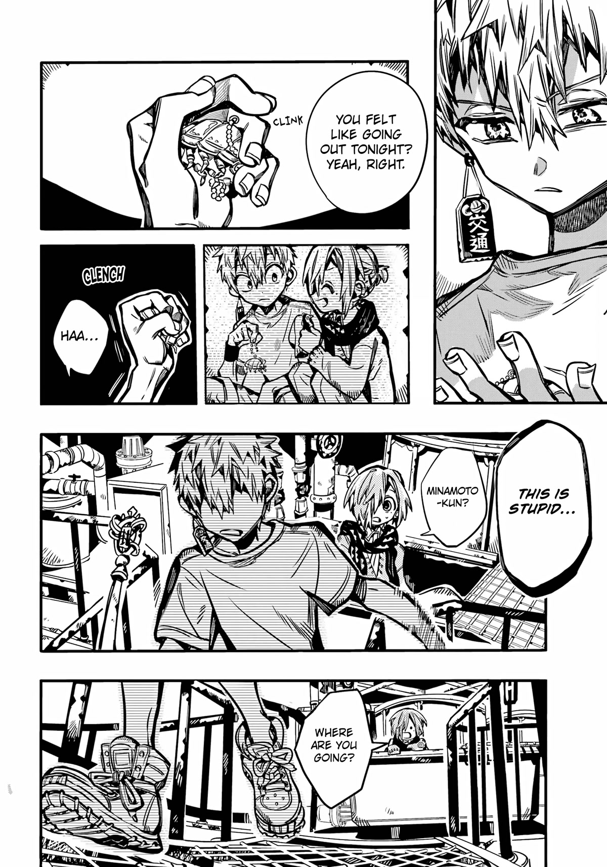 Jibaku Shounen Hanako-kun Chapter 99 - Page 20