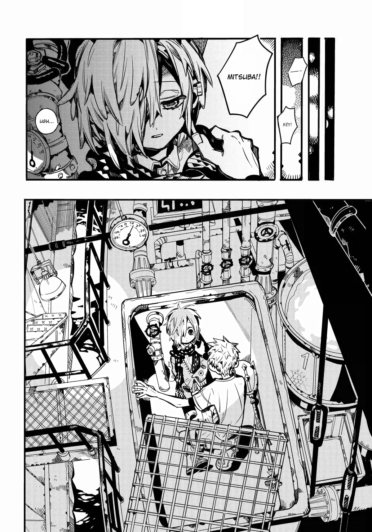 Jibaku Shounen Hanako-kun Chapter 99 - Page 8