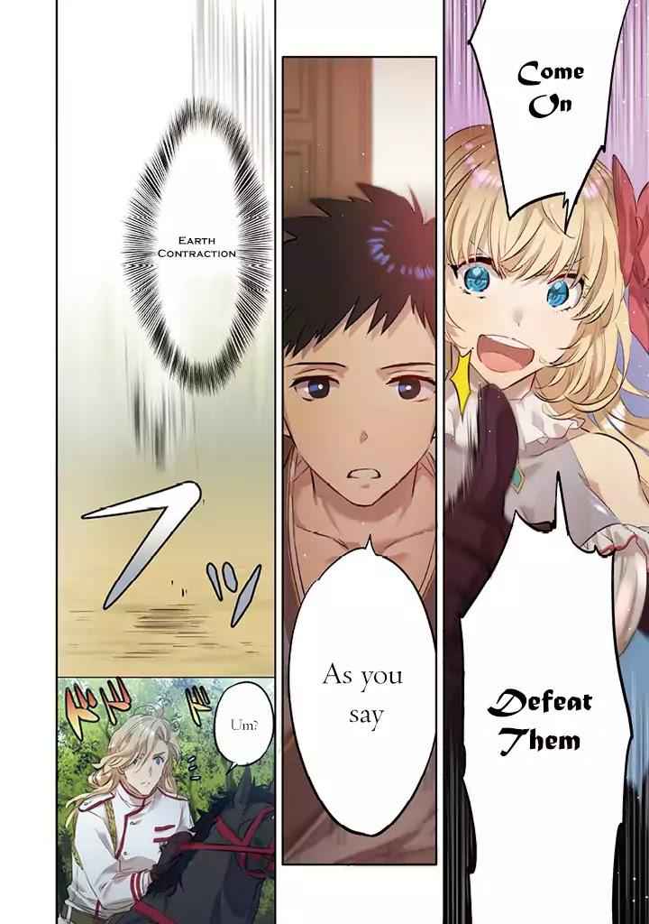 Jimi na Kensei wa Sore Demo Saikyou Desu Chapter 0 - Page 3