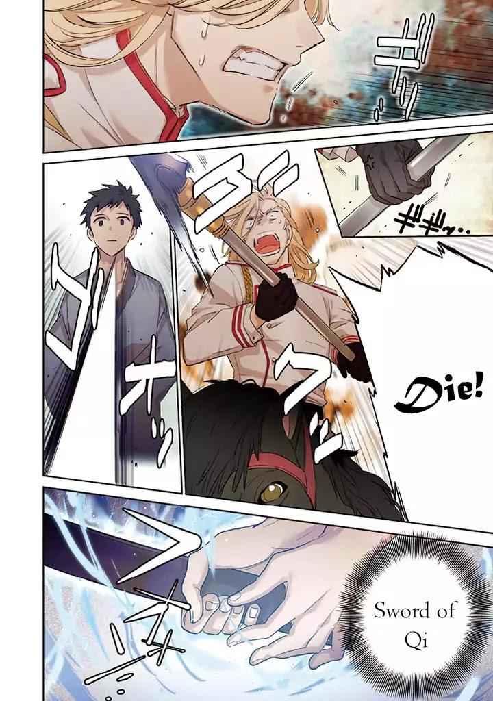 Jimi na Kensei wa Sore Demo Saikyou Desu Chapter 0 - Page 5