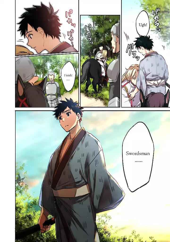 Jimi na Kensei wa Sore Demo Saikyou Desu Chapter 0 - Page 7