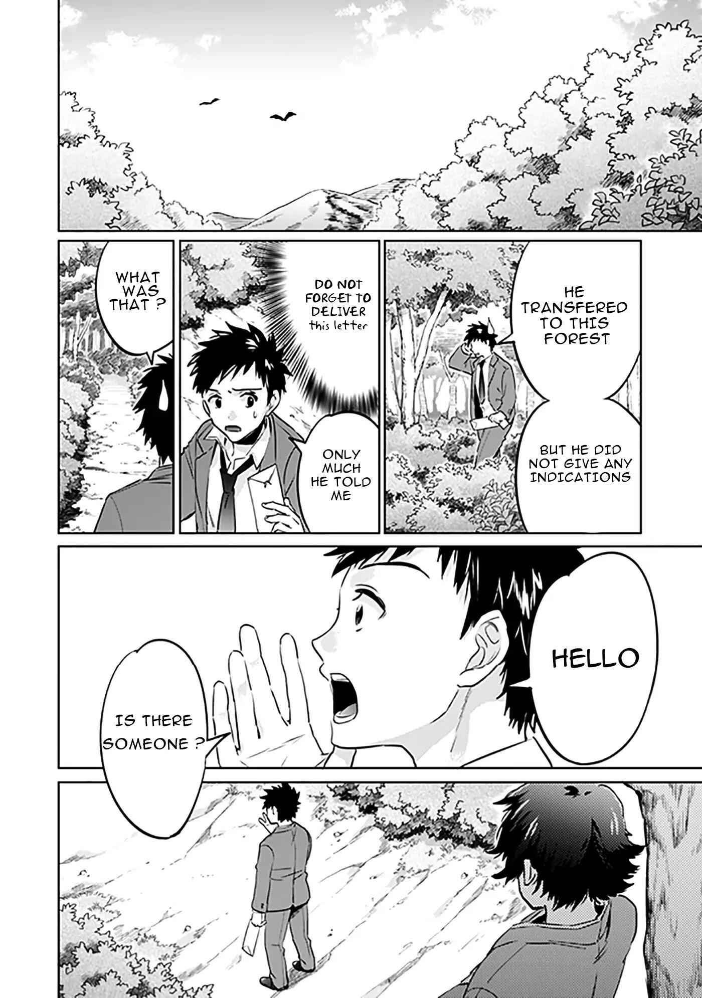 Jimi na Kensei wa Sore Demo Saikyou Desu Chapter 1 - Page 12