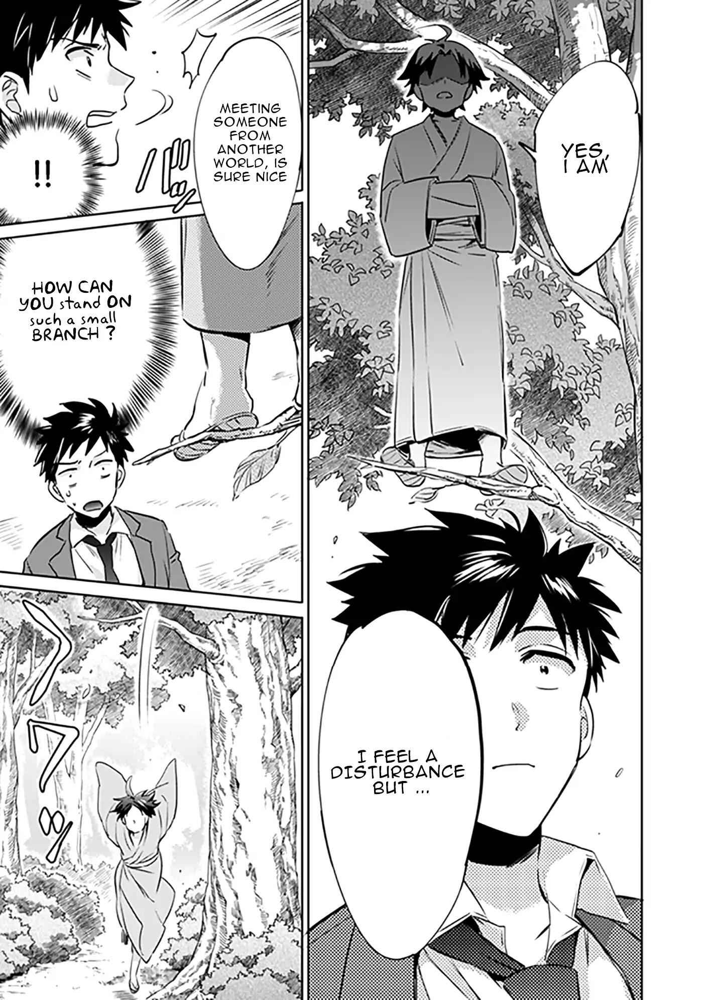 Jimi na Kensei wa Sore Demo Saikyou Desu Chapter 1 - Page 13