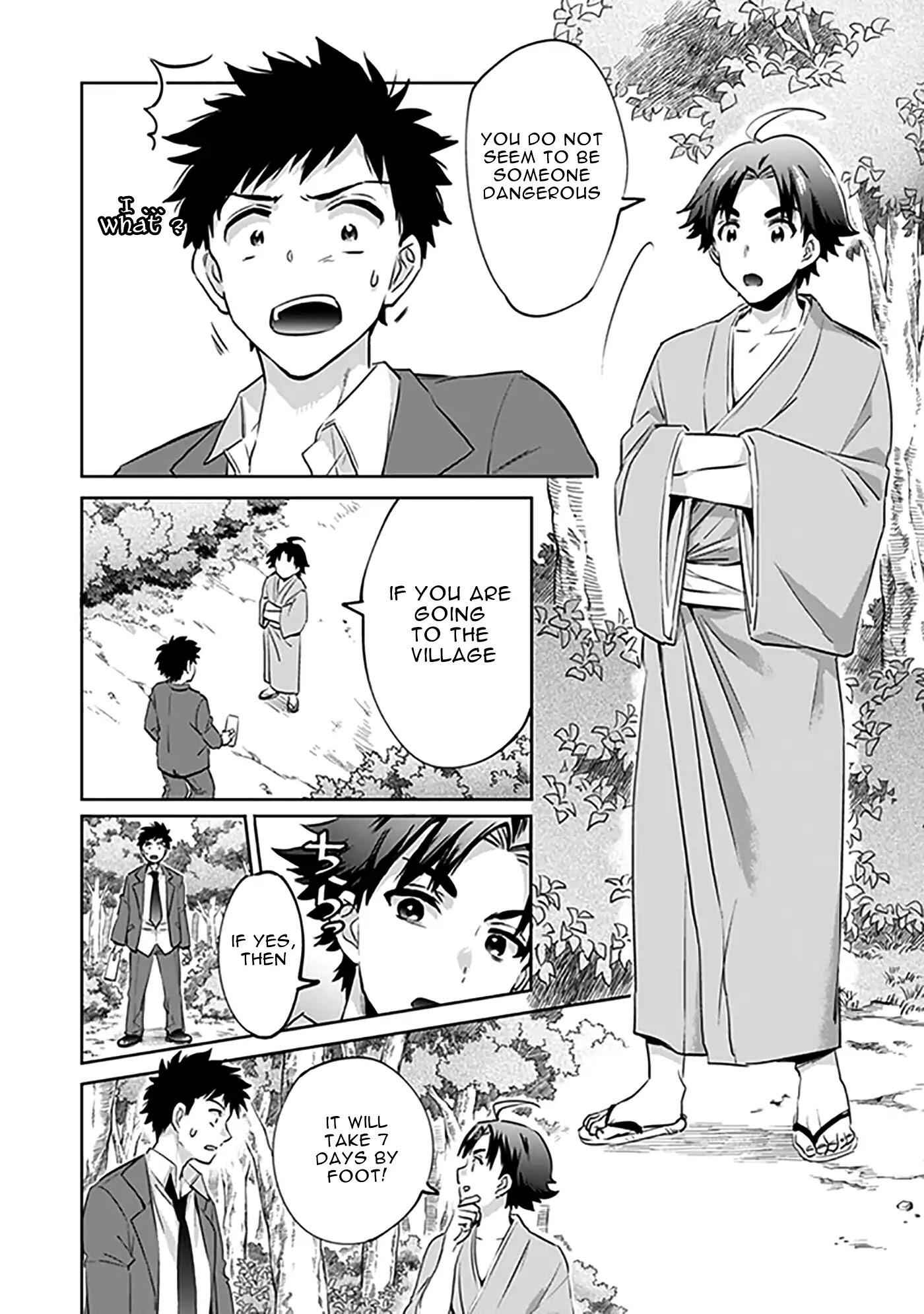 Jimi na Kensei wa Sore Demo Saikyou Desu Chapter 1 - Page 14