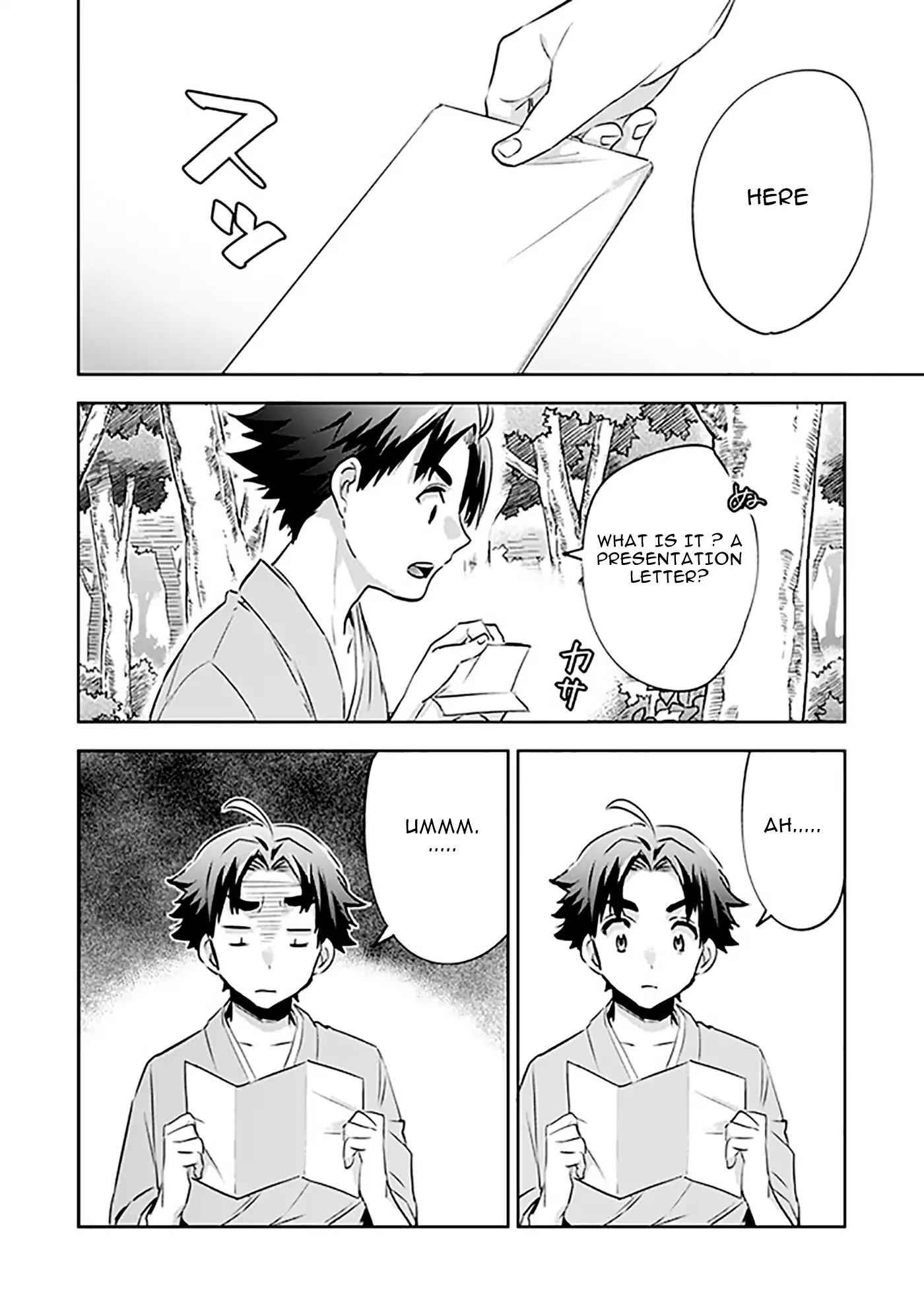 Jimi na Kensei wa Sore Demo Saikyou Desu Chapter 1 - Page 16