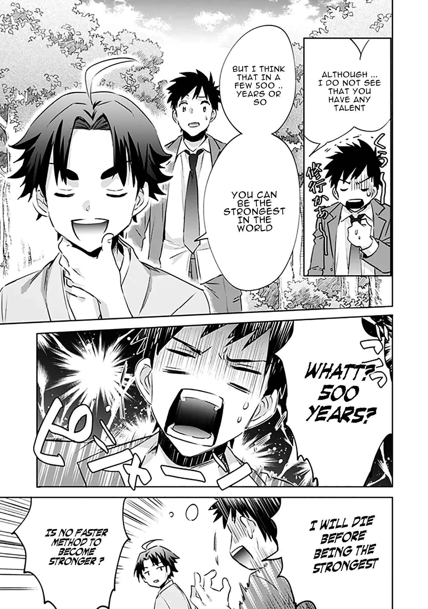Jimi na Kensei wa Sore Demo Saikyou Desu Chapter 1 - Page 19