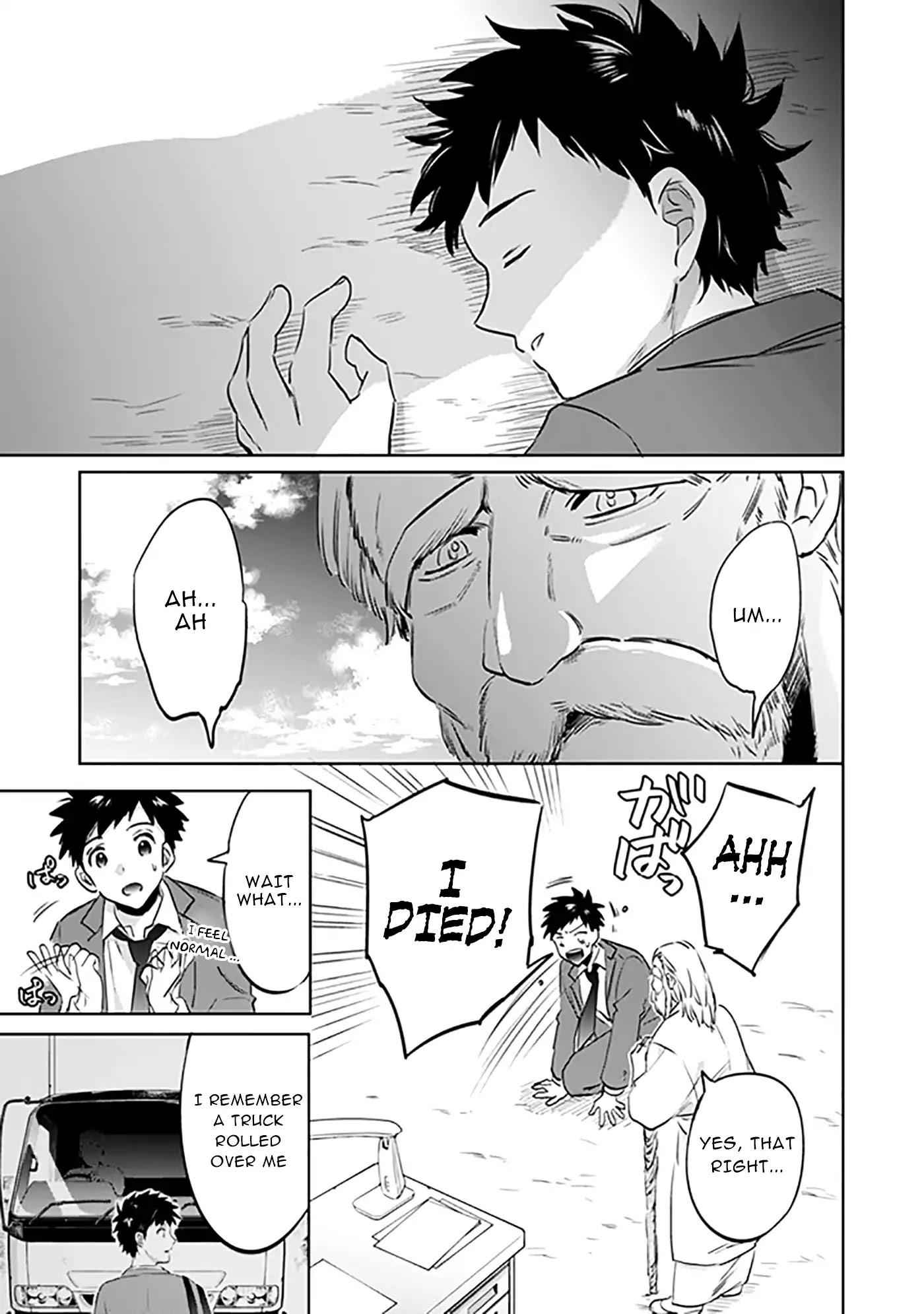 Jimi na Kensei wa Sore Demo Saikyou Desu Chapter 1 - Page 5