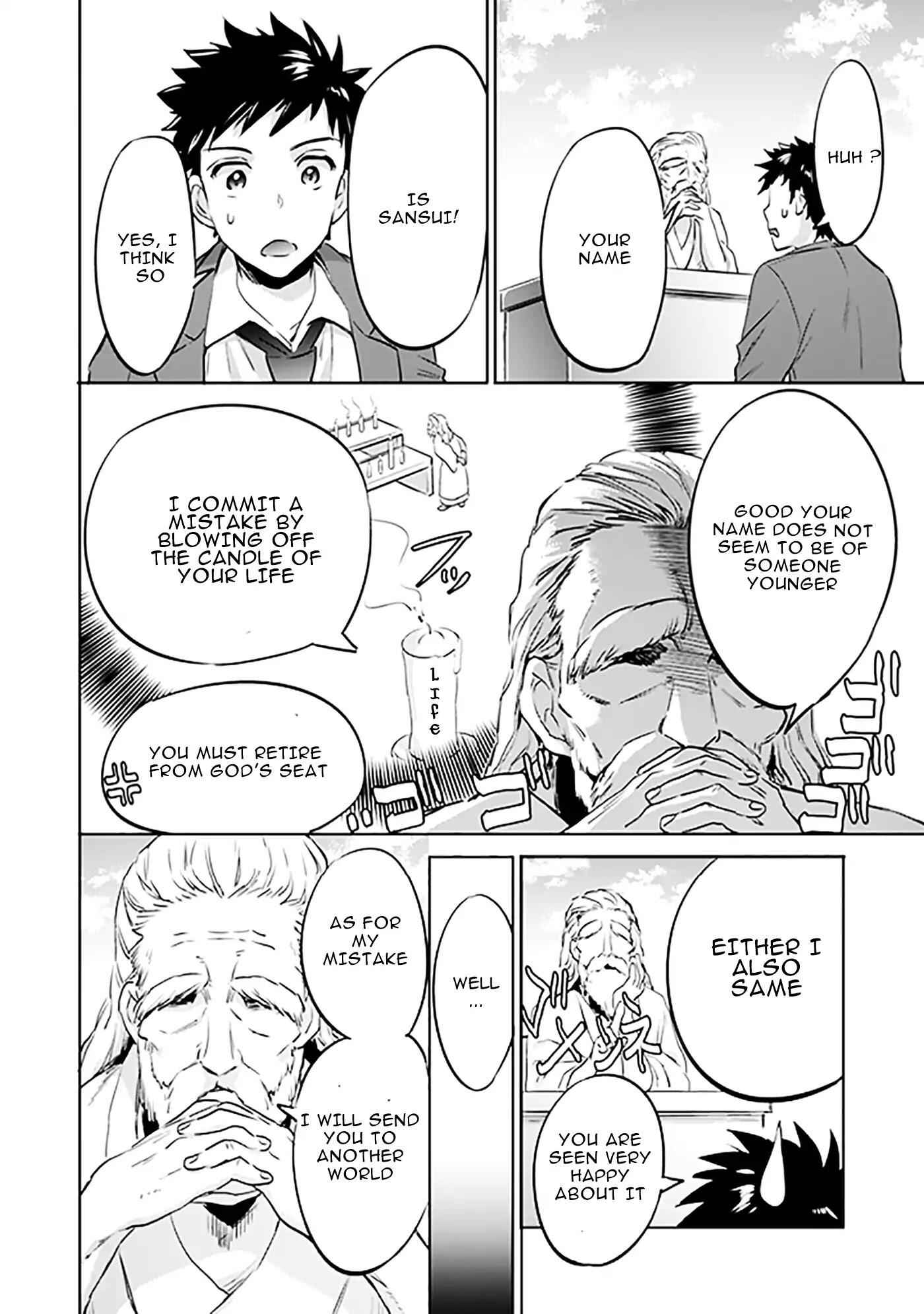 Jimi na Kensei wa Sore Demo Saikyou Desu Chapter 1 - Page 8