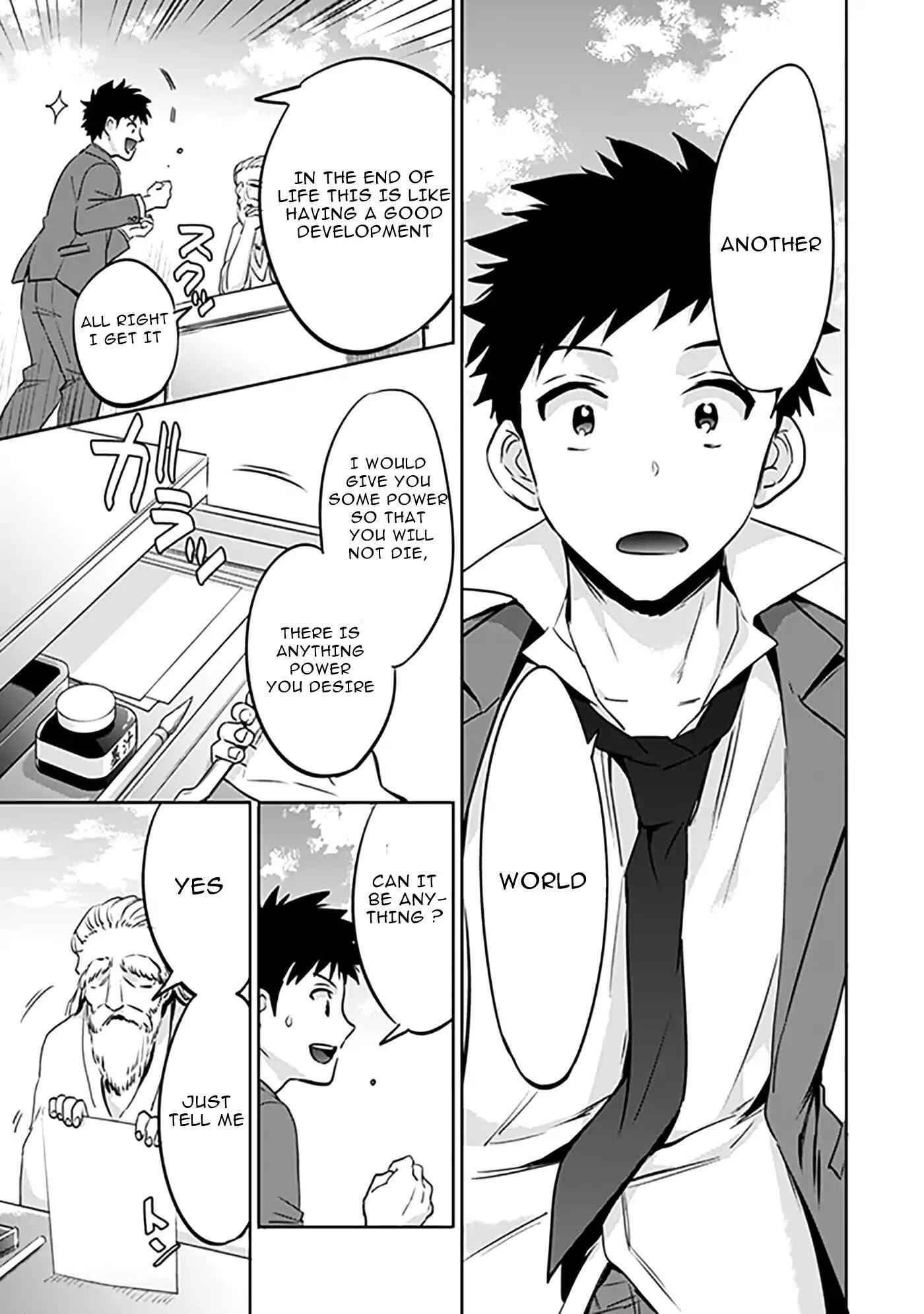 Jimi na Kensei wa Sore Demo Saikyou Desu Chapter 1 - Page 9