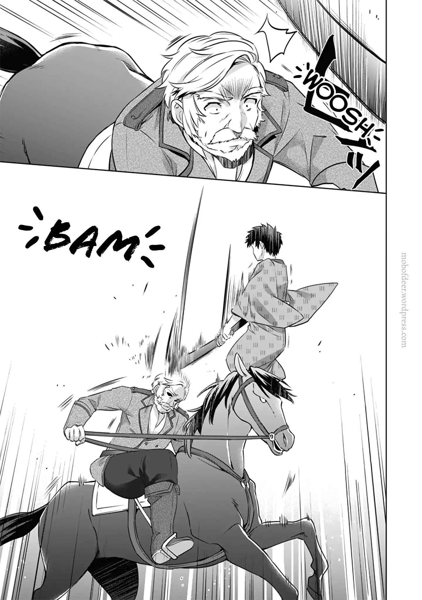 Jimi na Kensei wa Sore Demo Saikyou Desu Chapter 10 - Page 14