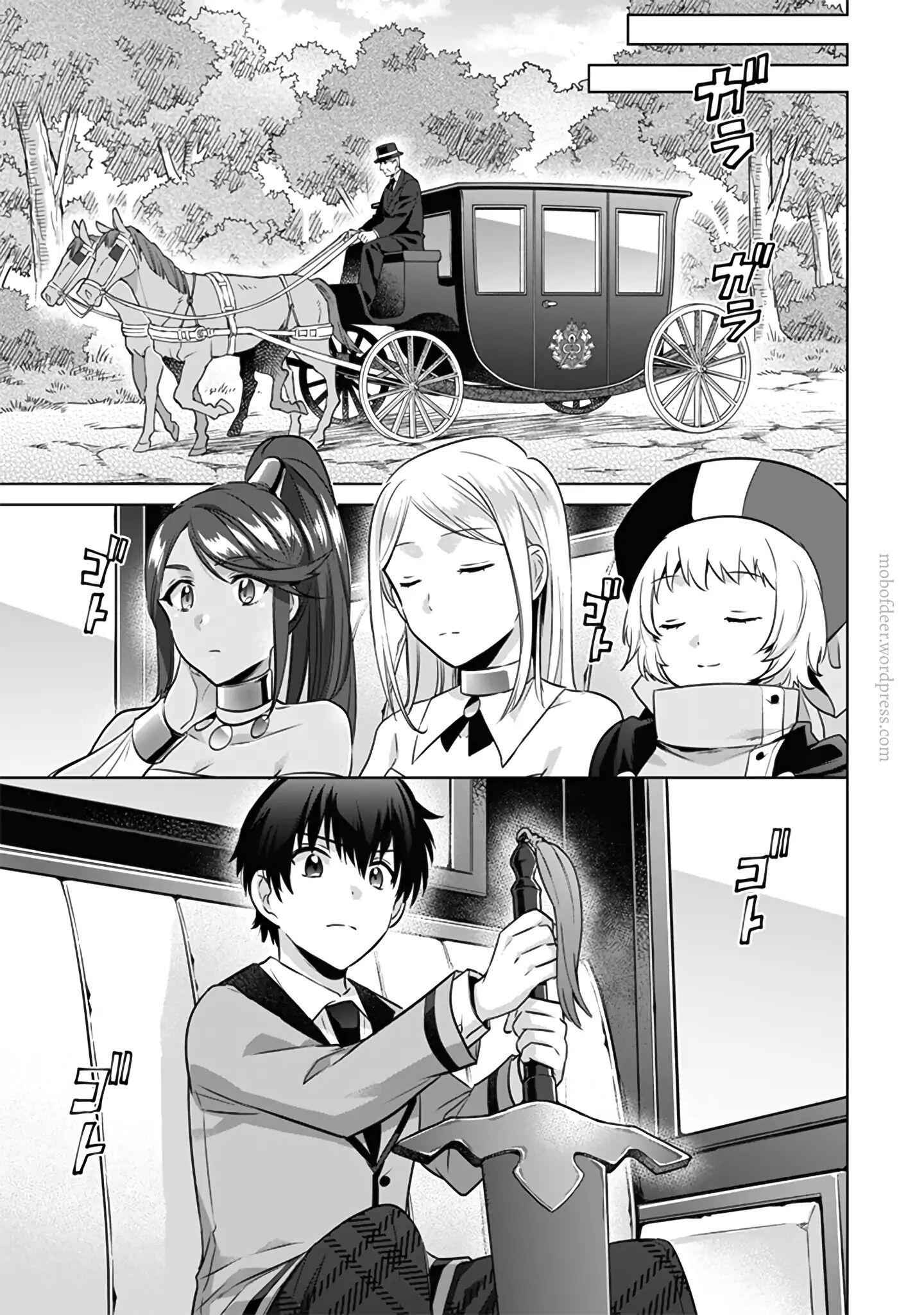 Jimi na Kensei wa Sore Demo Saikyou Desu Chapter 10 - Page 16