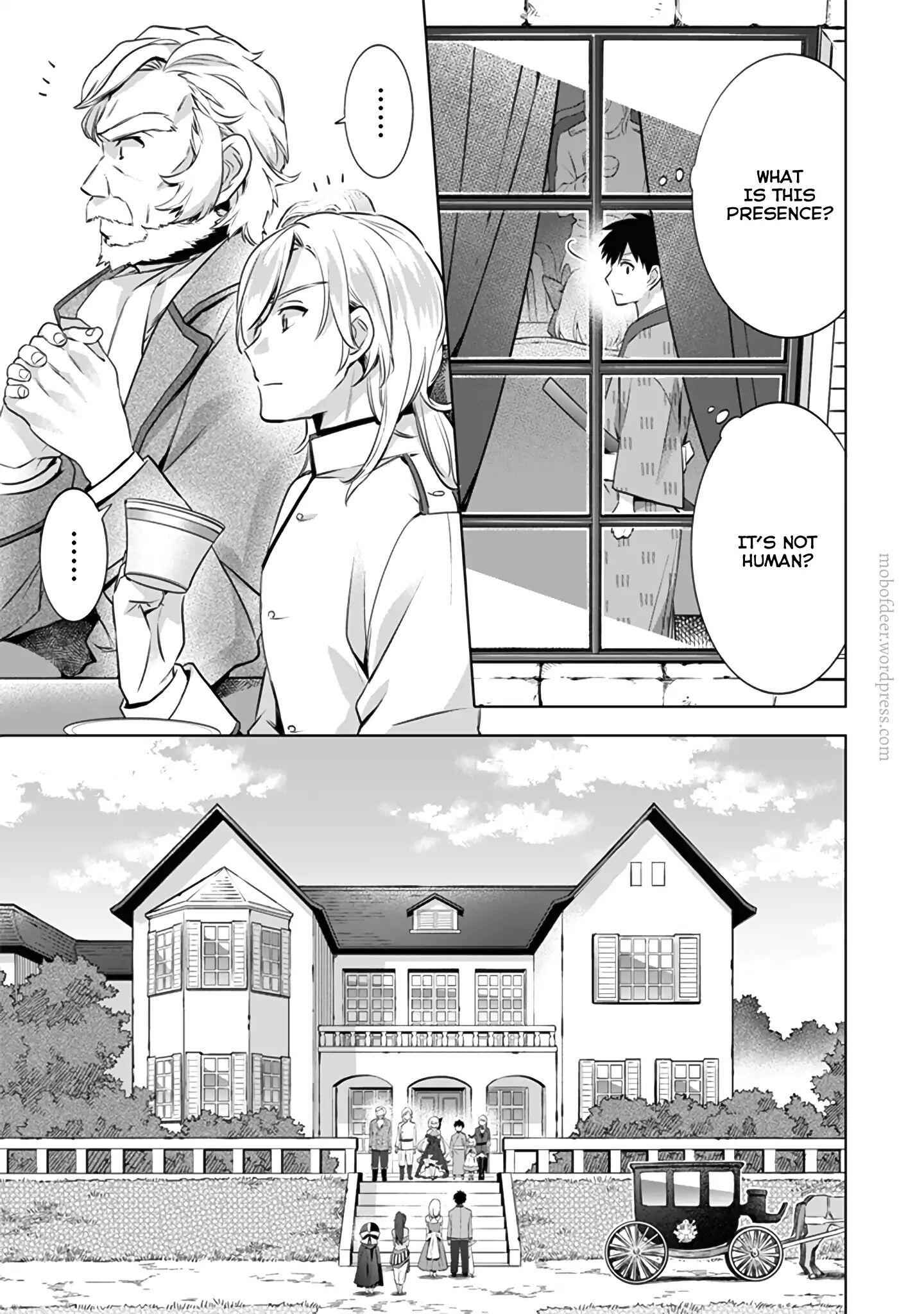 Jimi na Kensei wa Sore Demo Saikyou Desu Chapter 11 - Page 12