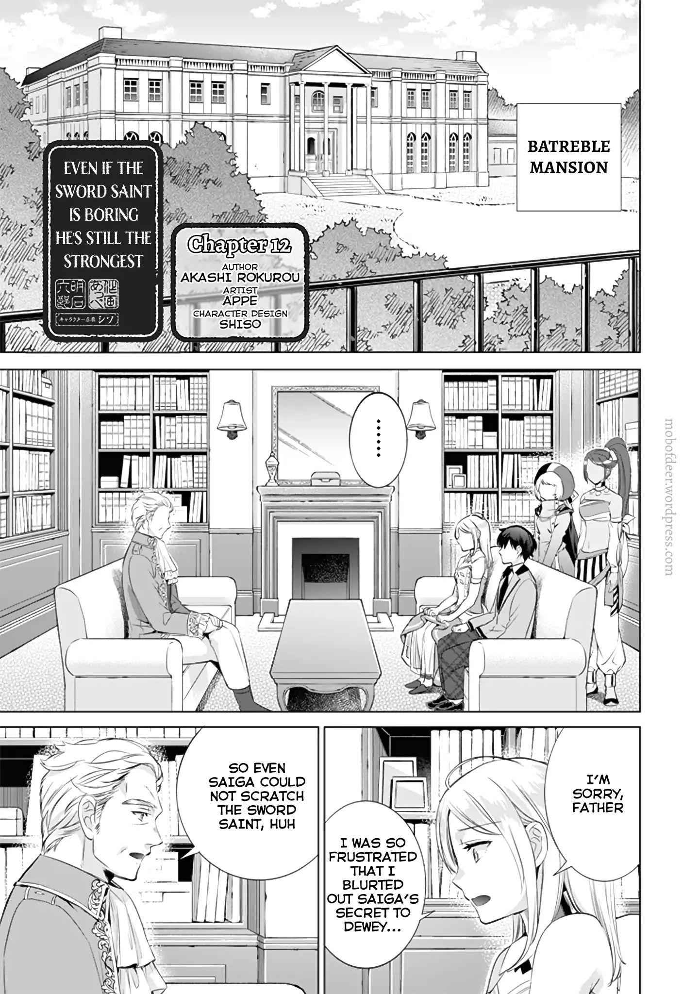 Jimi na Kensei wa Sore Demo Saikyou Desu Chapter 12 - Page 2