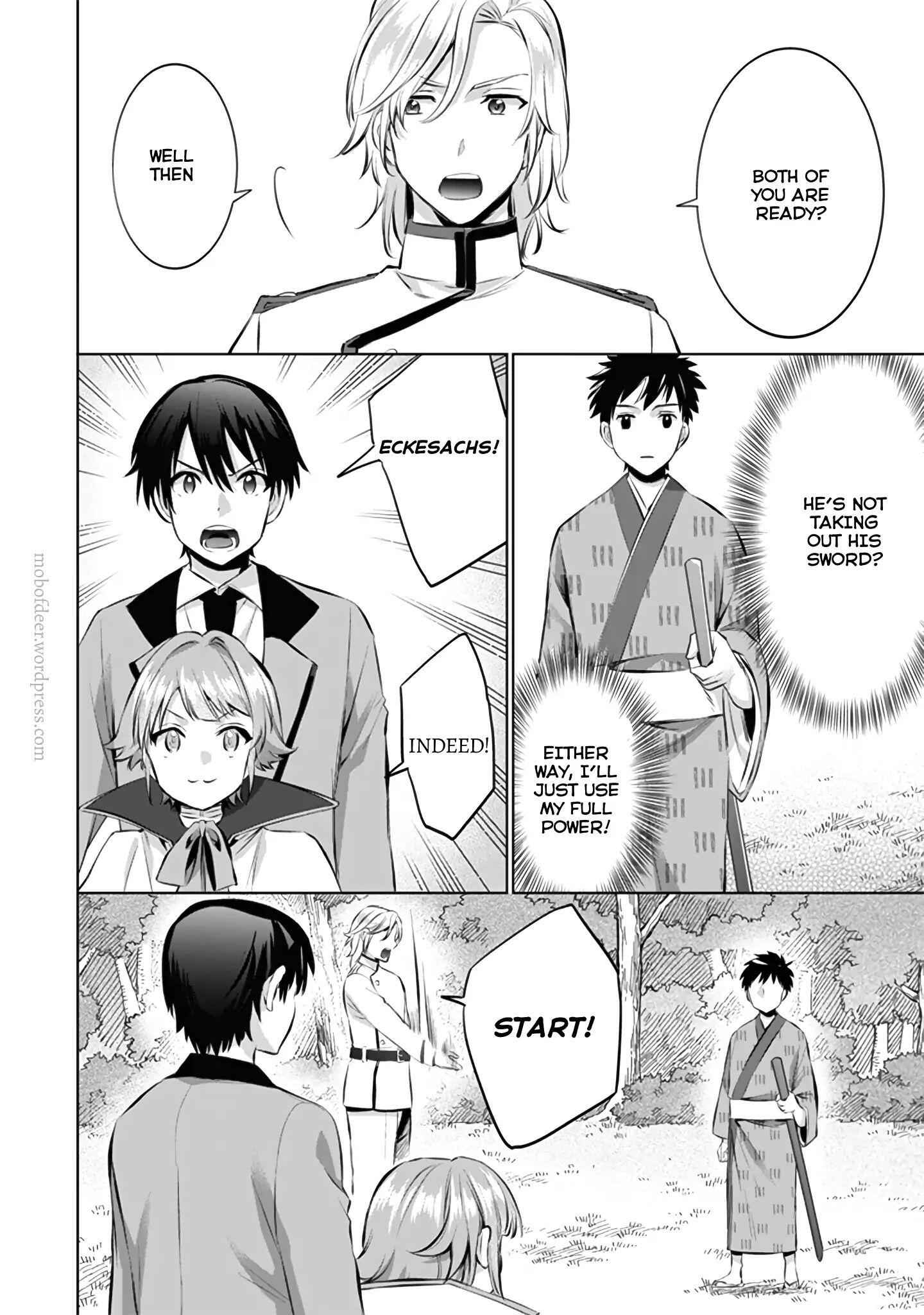 Jimi na Kensei wa Sore Demo Saikyou Desu Chapter 12 - Page 11