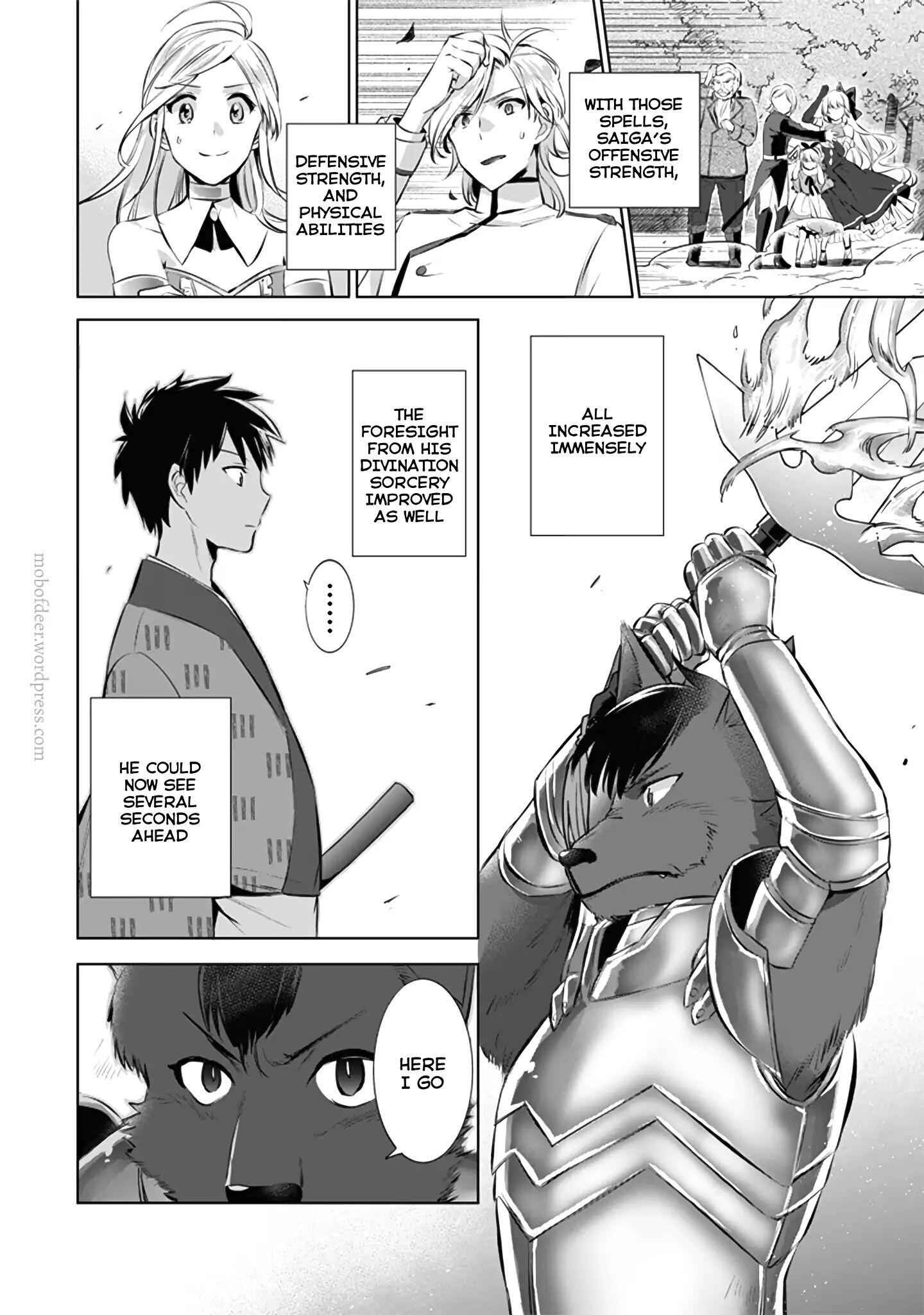 Jimi na Kensei wa Sore Demo Saikyou Desu Chapter 12 - Page 13