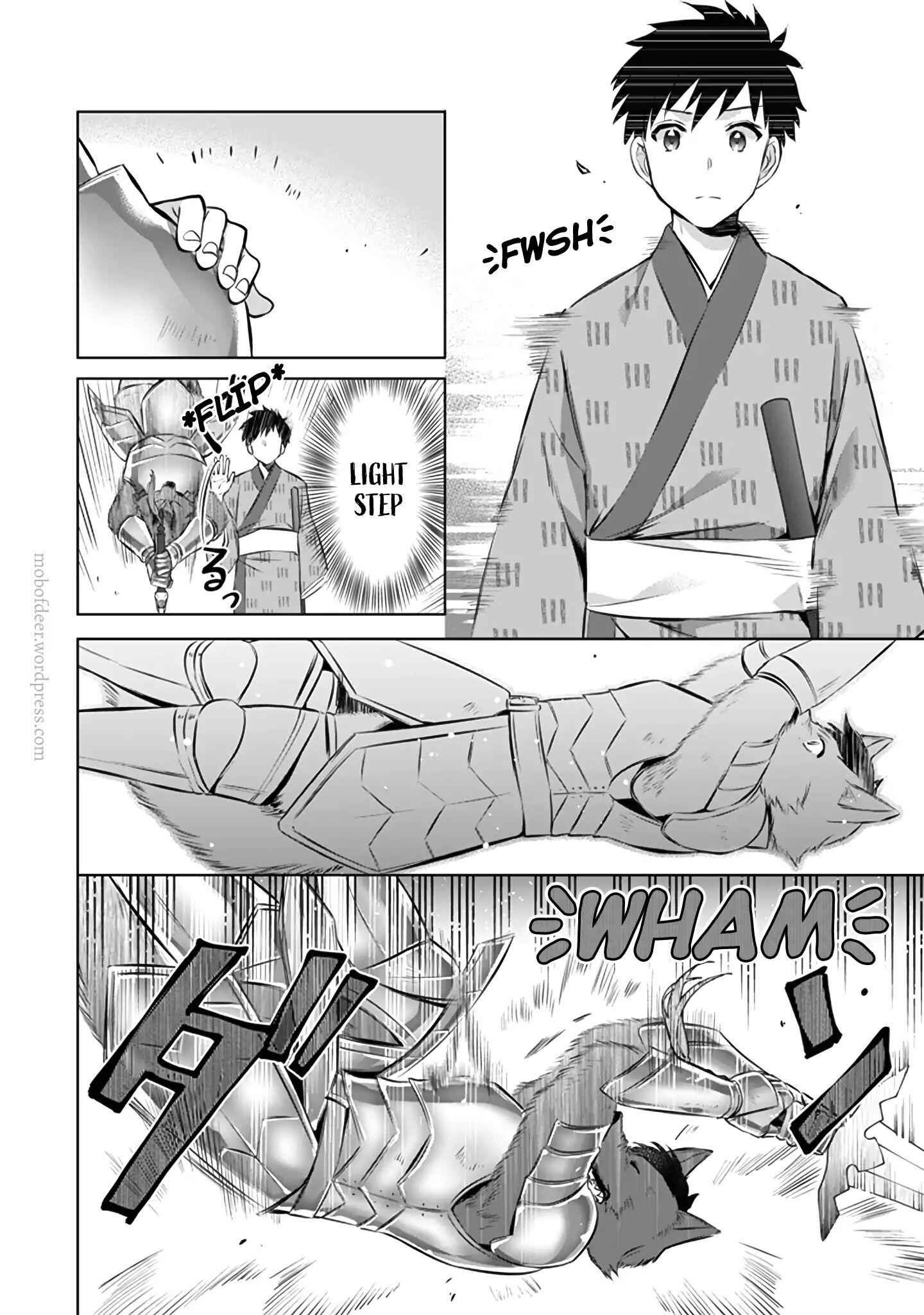 Jimi na Kensei wa Sore Demo Saikyou Desu Chapter 12 - Page 15