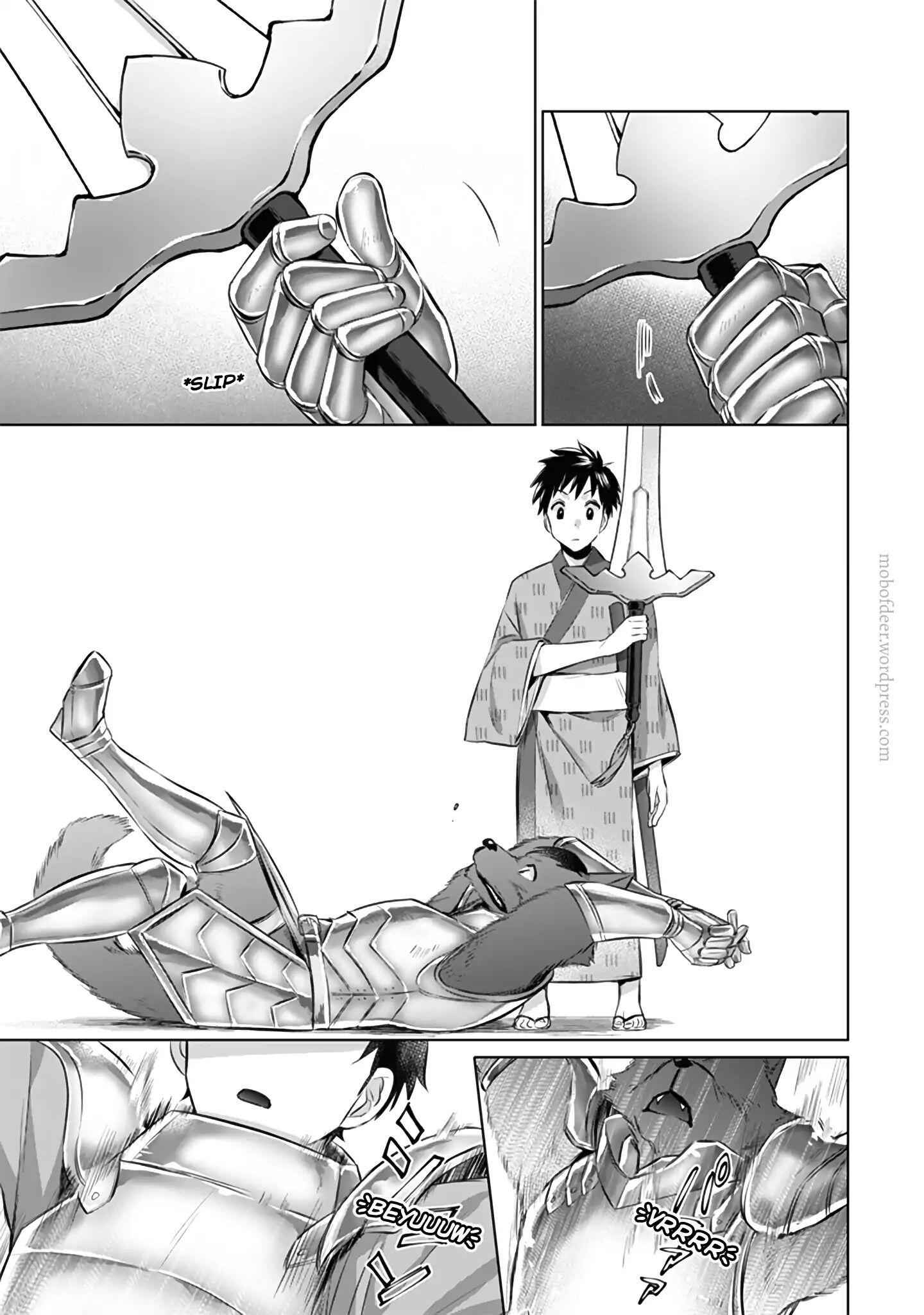 Jimi na Kensei wa Sore Demo Saikyou Desu Chapter 12 - Page 16