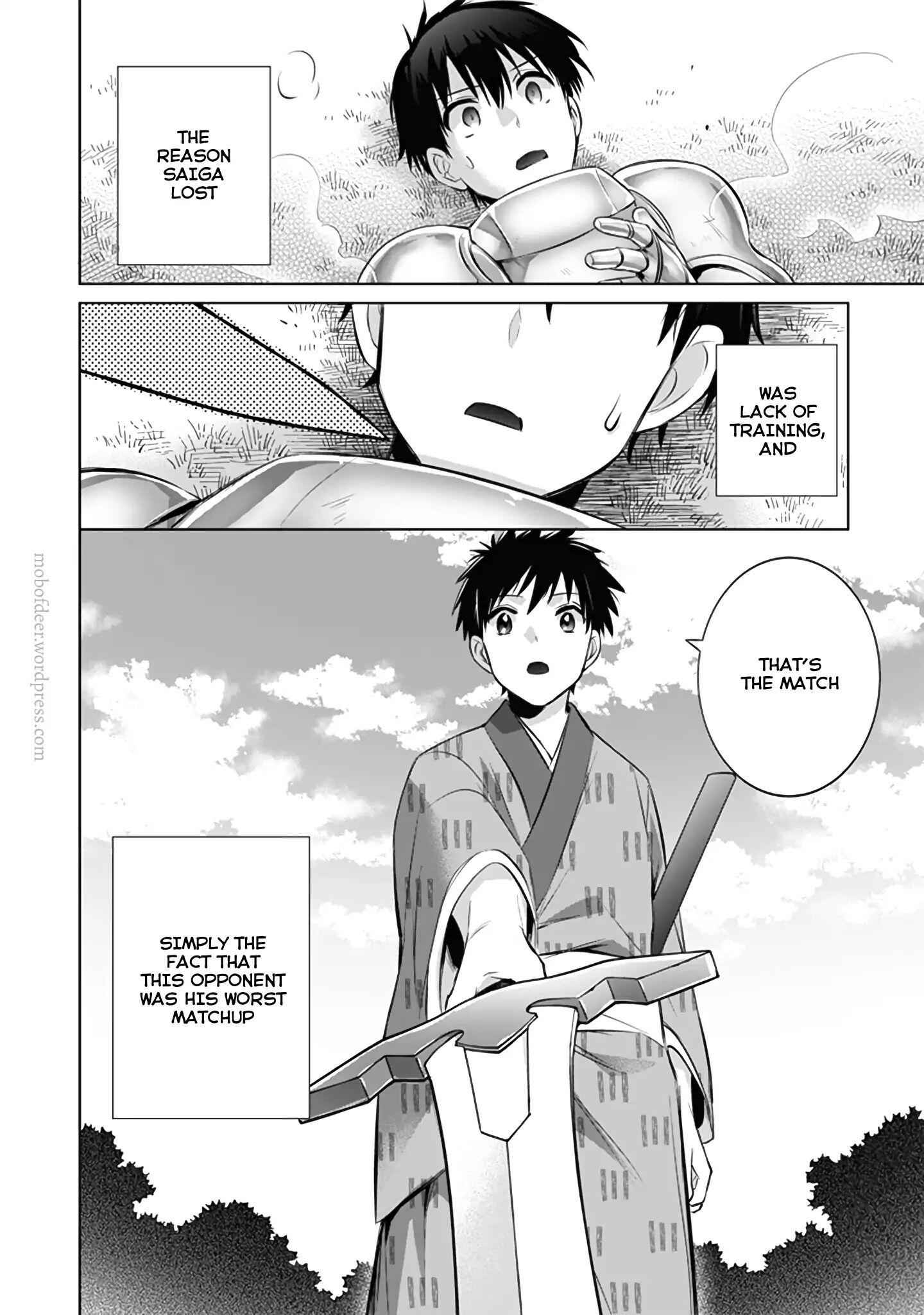 Jimi na Kensei wa Sore Demo Saikyou Desu Chapter 12 - Page 17