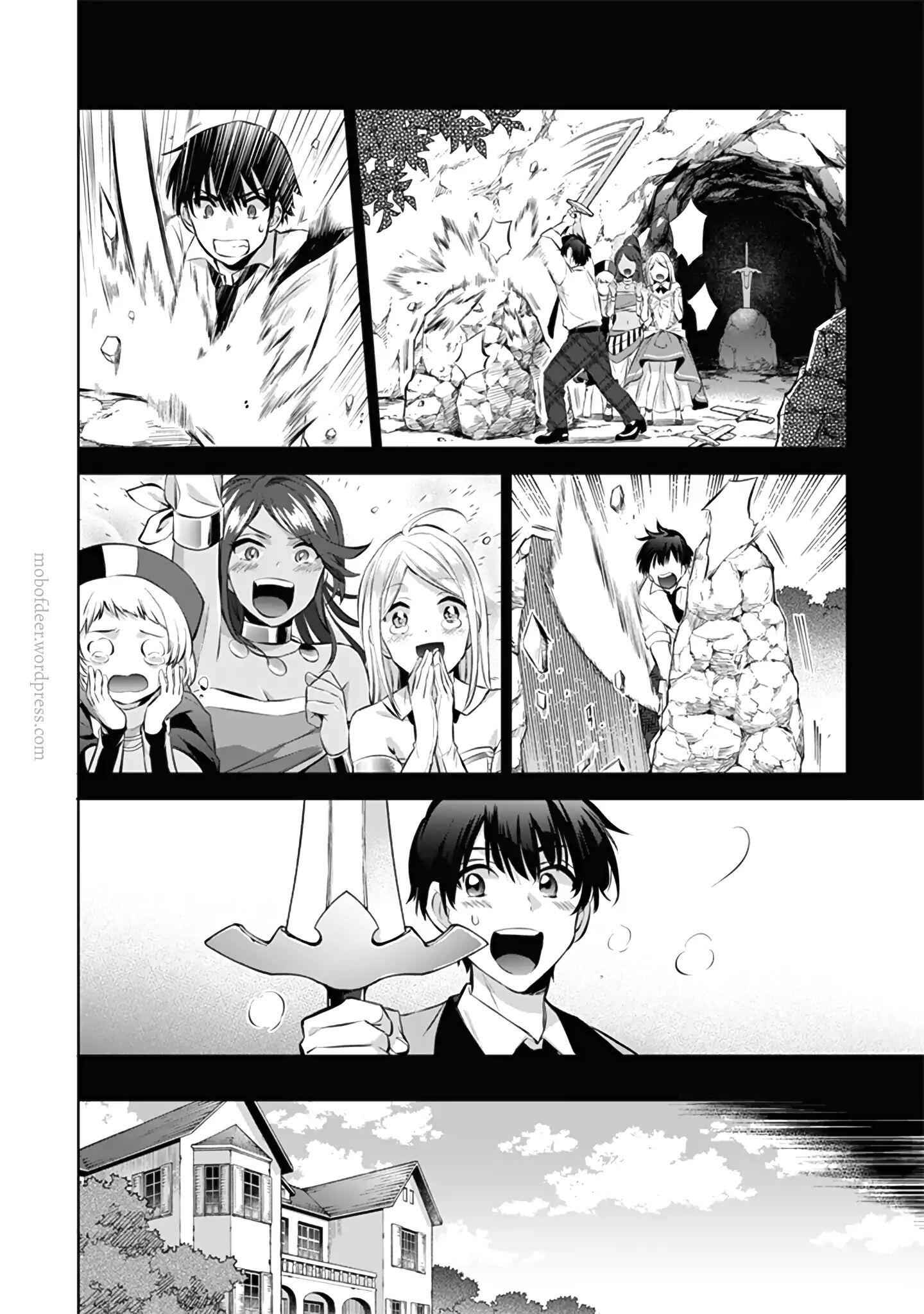 Jimi na Kensei wa Sore Demo Saikyou Desu Chapter 12 - Page 9