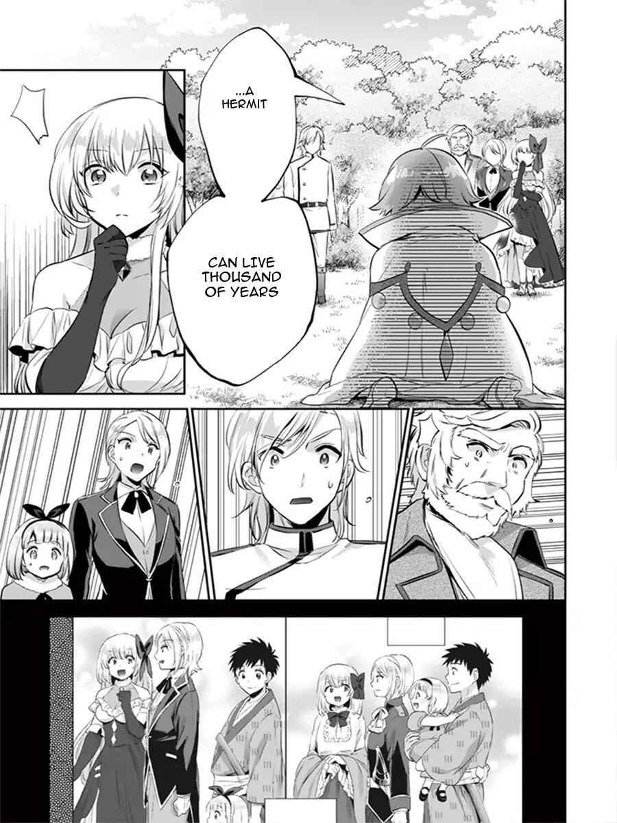 Jimi na Kensei wa Sore Demo Saikyou Desu Chapter 13 - Page 14