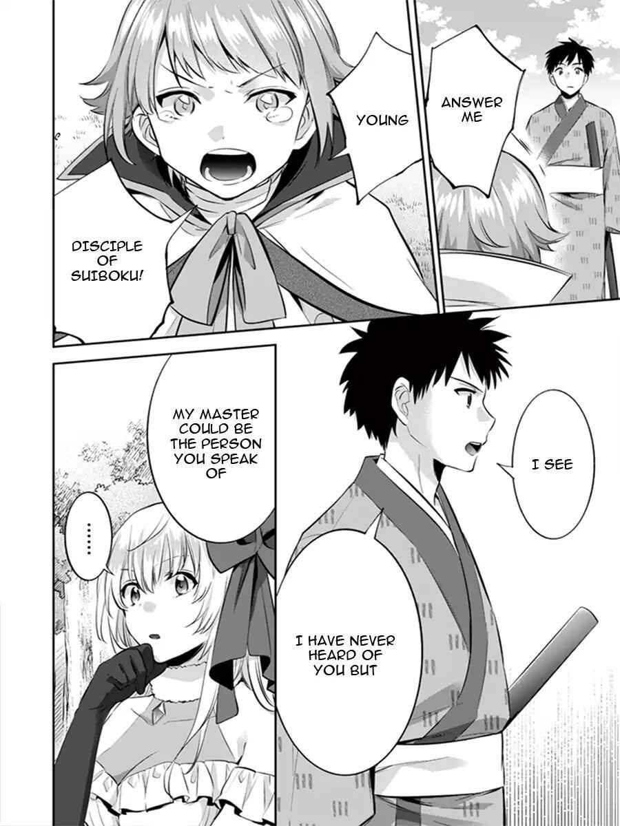 Jimi na Kensei wa Sore Demo Saikyou Desu Chapter 13 - Page 15