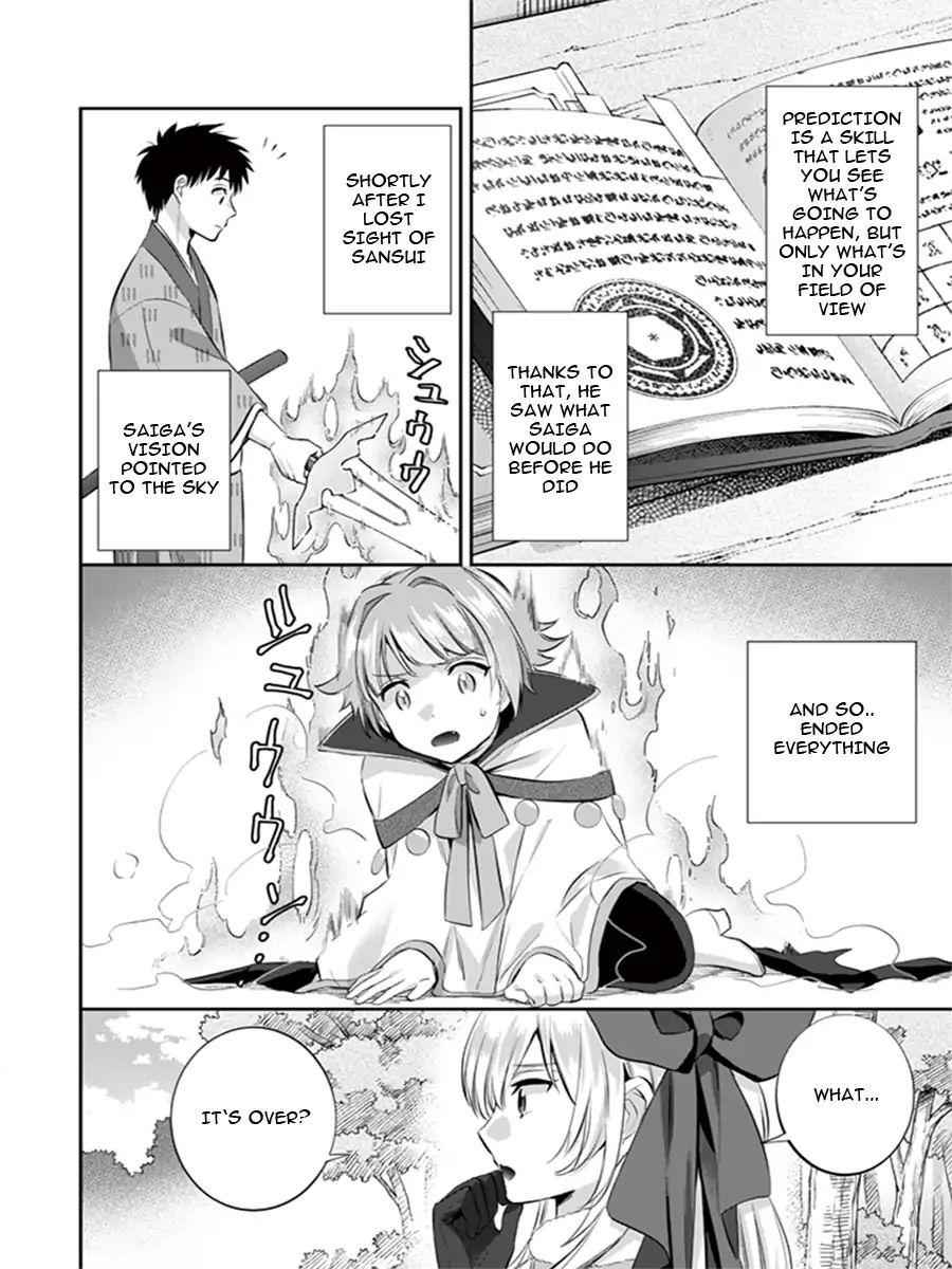 Jimi na Kensei wa Sore Demo Saikyou Desu Chapter 13 - Page 3