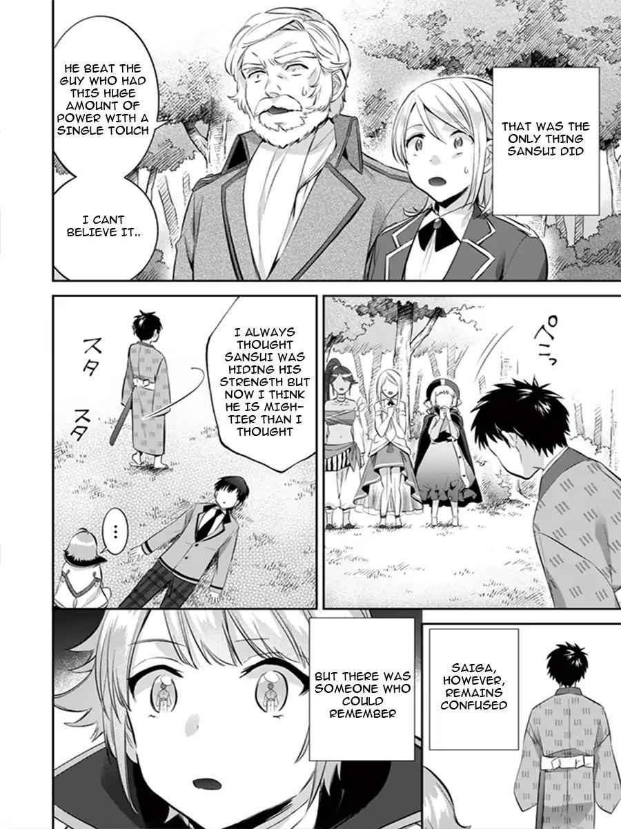Jimi na Kensei wa Sore Demo Saikyou Desu Chapter 13 - Page 5
