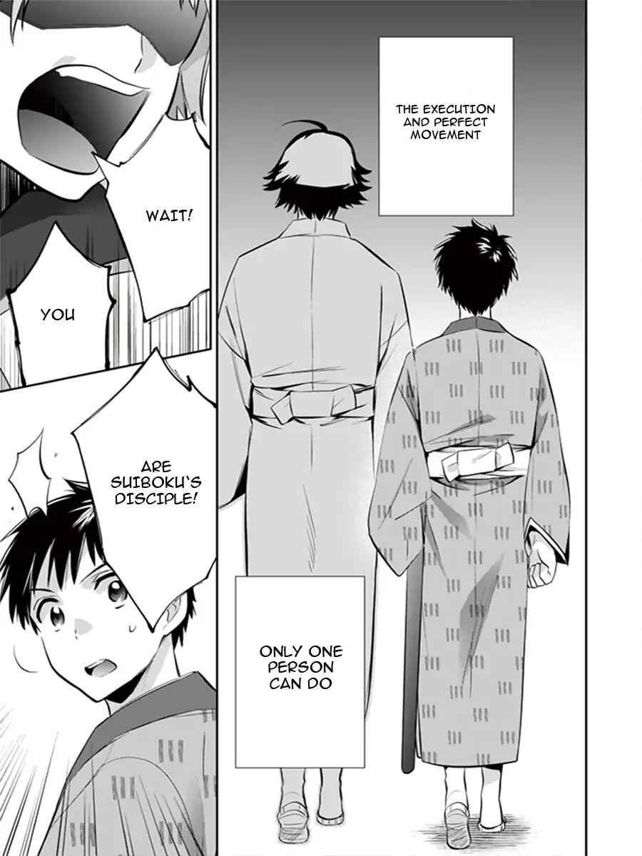Jimi na Kensei wa Sore Demo Saikyou Desu Chapter 13 - Page 6