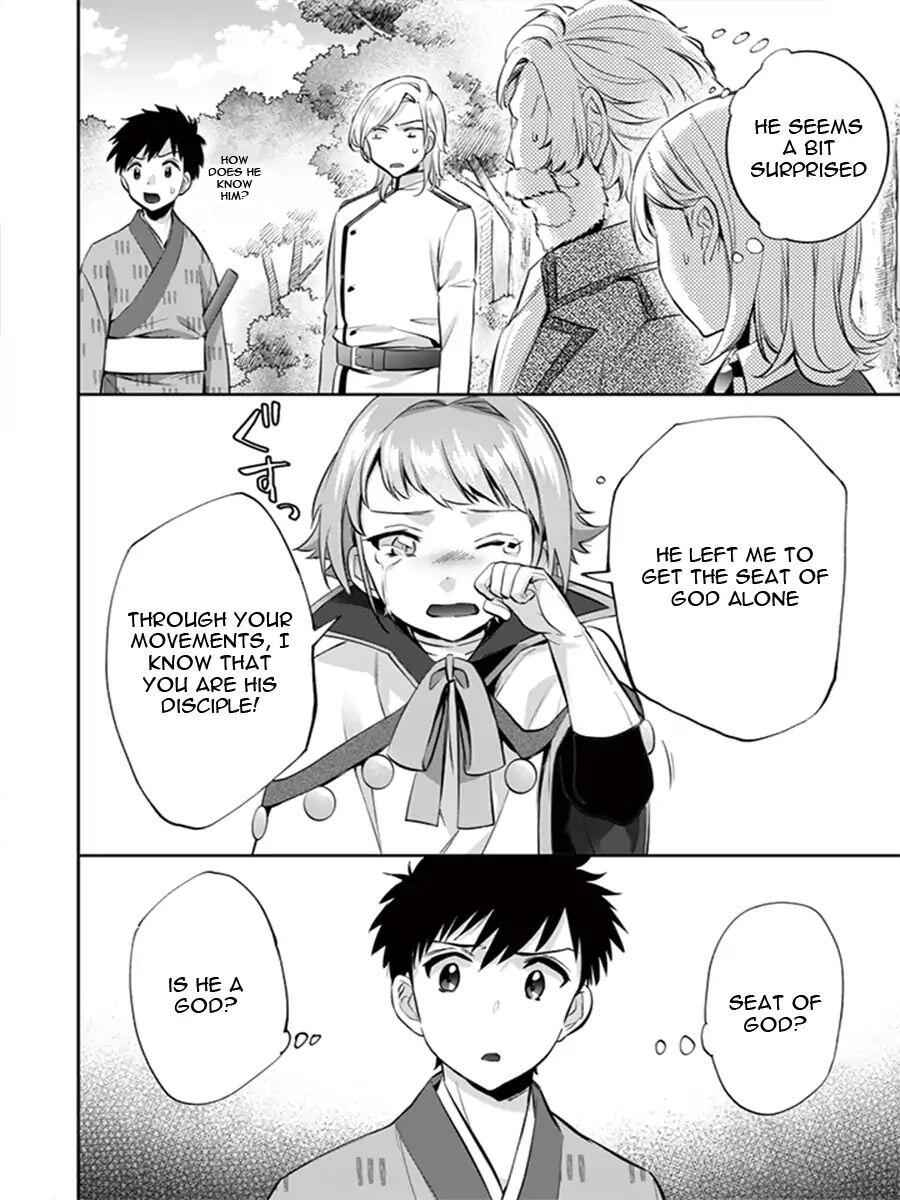 Jimi na Kensei wa Sore Demo Saikyou Desu Chapter 13 - Page 7