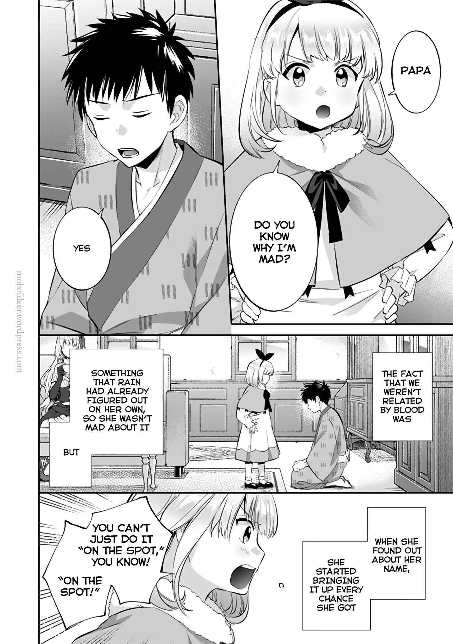 Jimi na Kensei wa Sore Demo Saikyou Desu Chapter 15 - Page 3