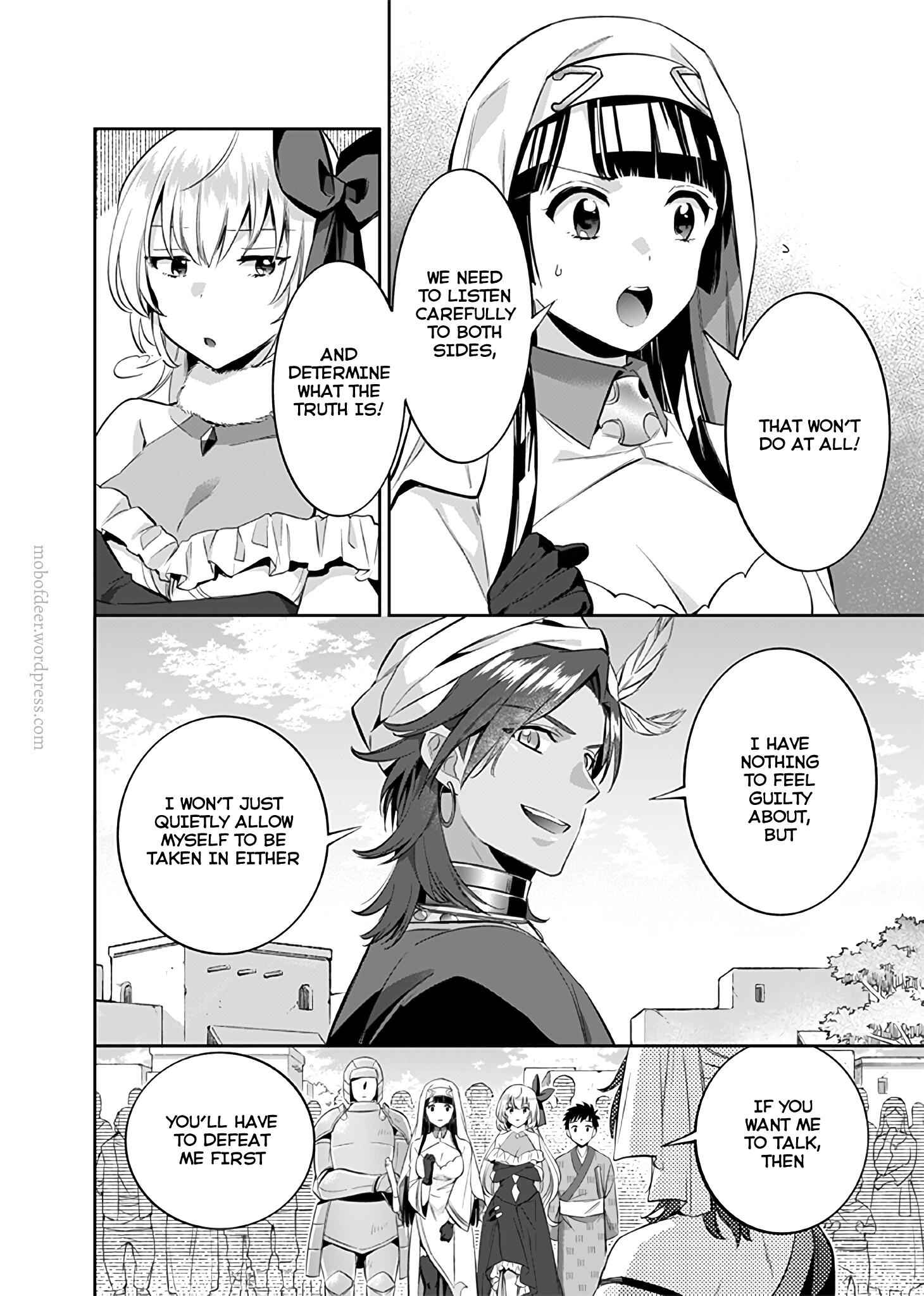 Jimi na Kensei wa Sore Demo Saikyou Desu Chapter 17 - Page 11