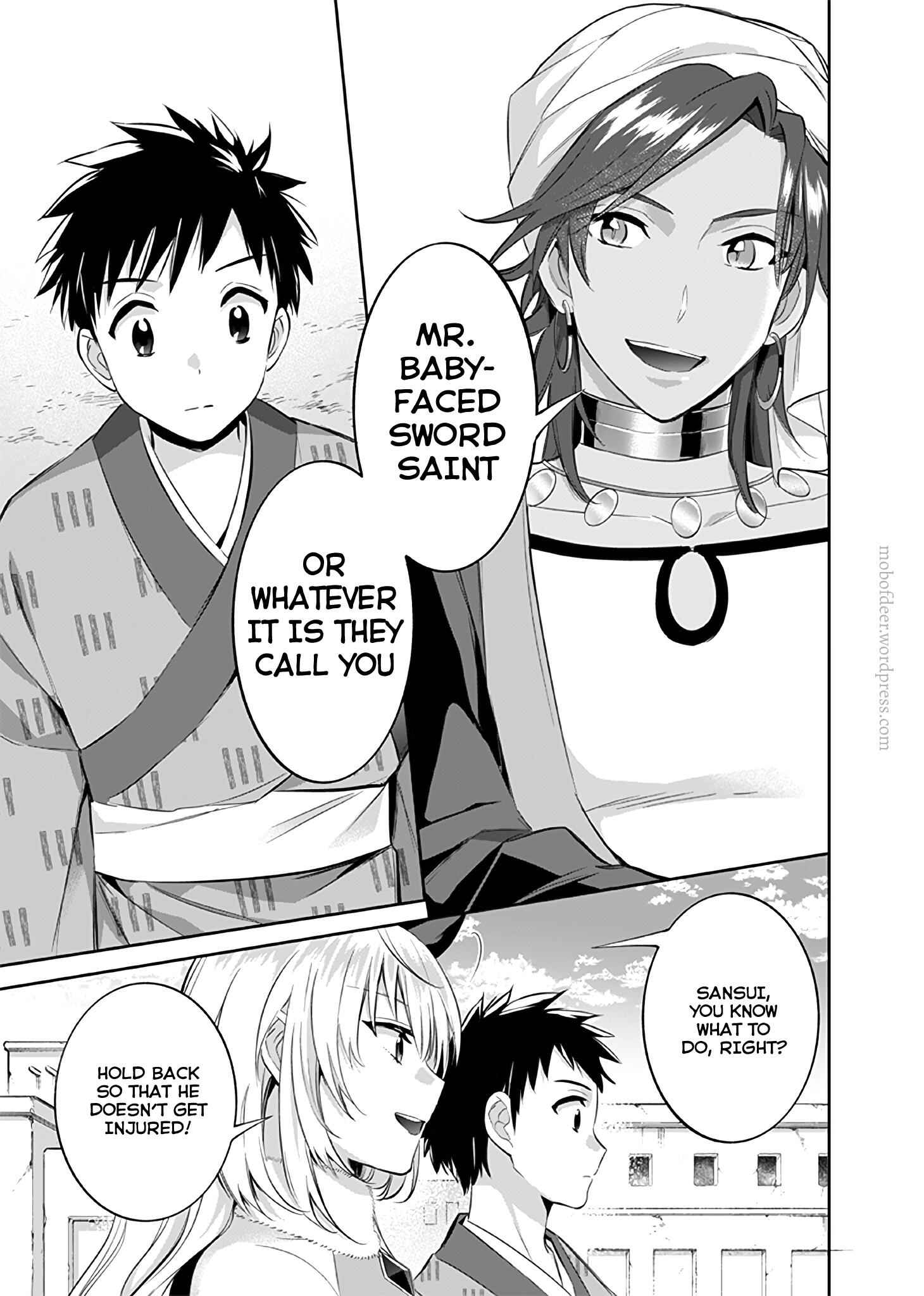 Jimi na Kensei wa Sore Demo Saikyou Desu Chapter 17 - Page 12
