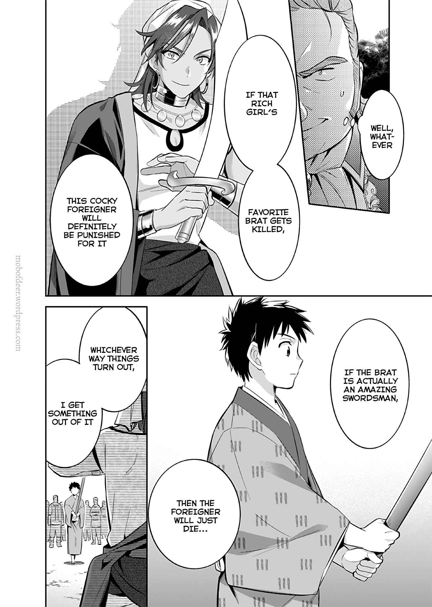 Jimi na Kensei wa Sore Demo Saikyou Desu Chapter 17 - Page 15