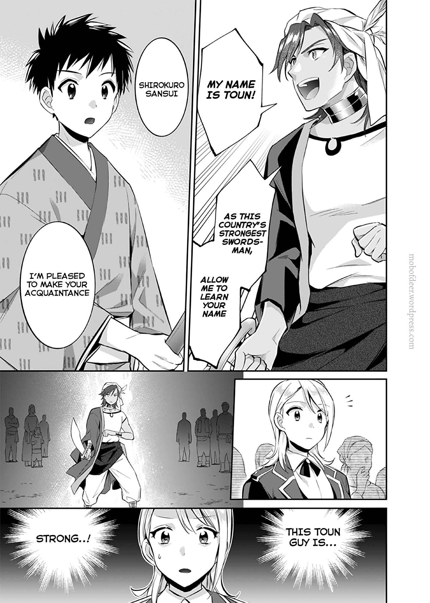 Jimi na Kensei wa Sore Demo Saikyou Desu Chapter 17 - Page 16