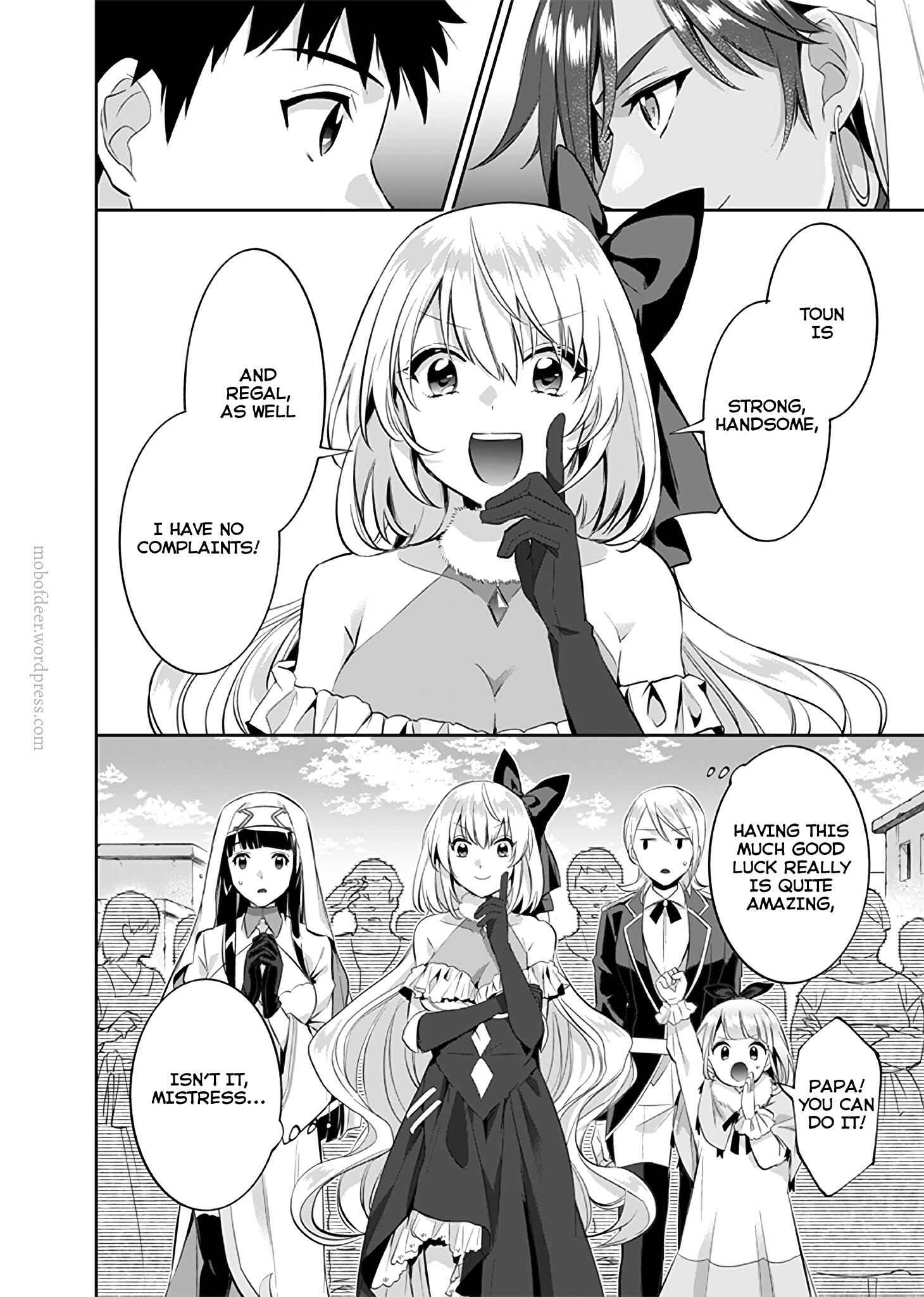 Jimi na Kensei wa Sore Demo Saikyou Desu Chapter 17 - Page 17