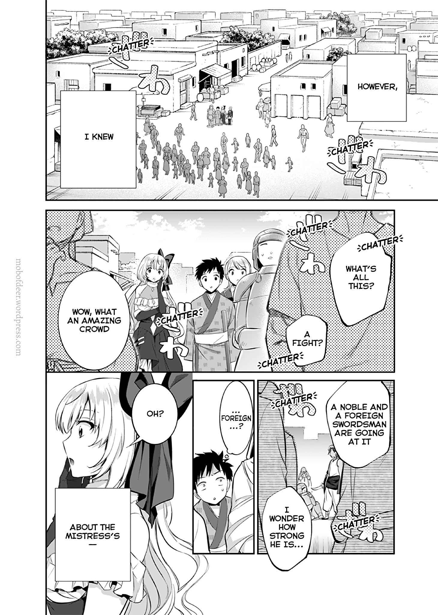 Jimi na Kensei wa Sore Demo Saikyou Desu Chapter 17 - Page 5