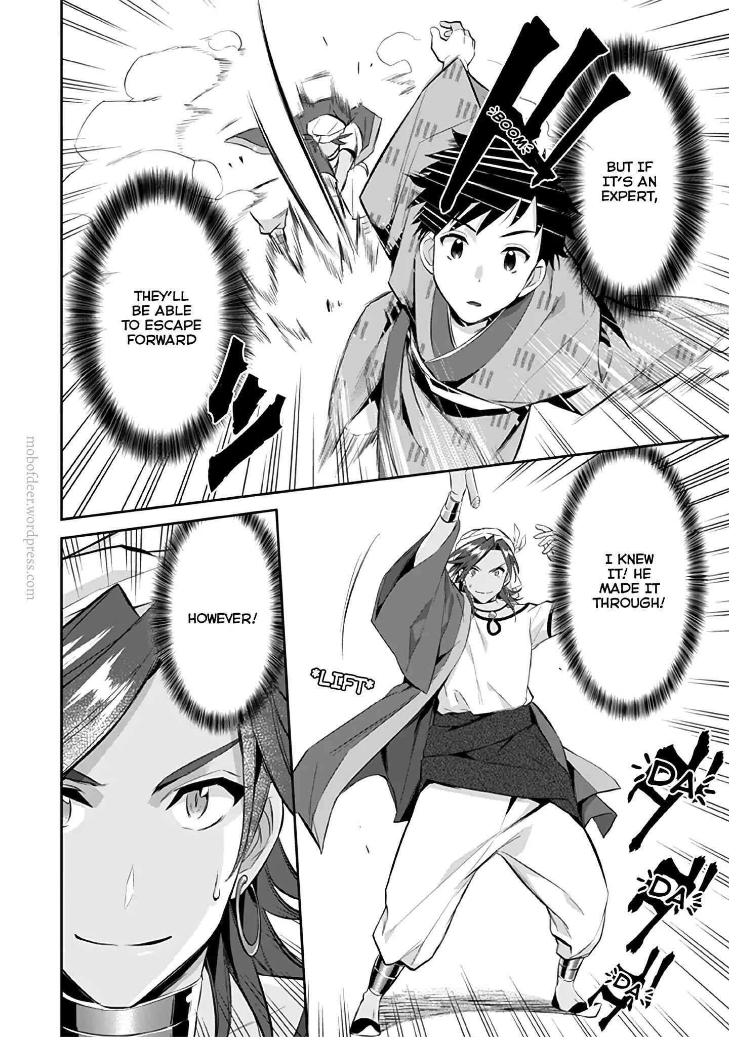 Jimi na Kensei wa Sore Demo Saikyou Desu Chapter 18 - Page 11