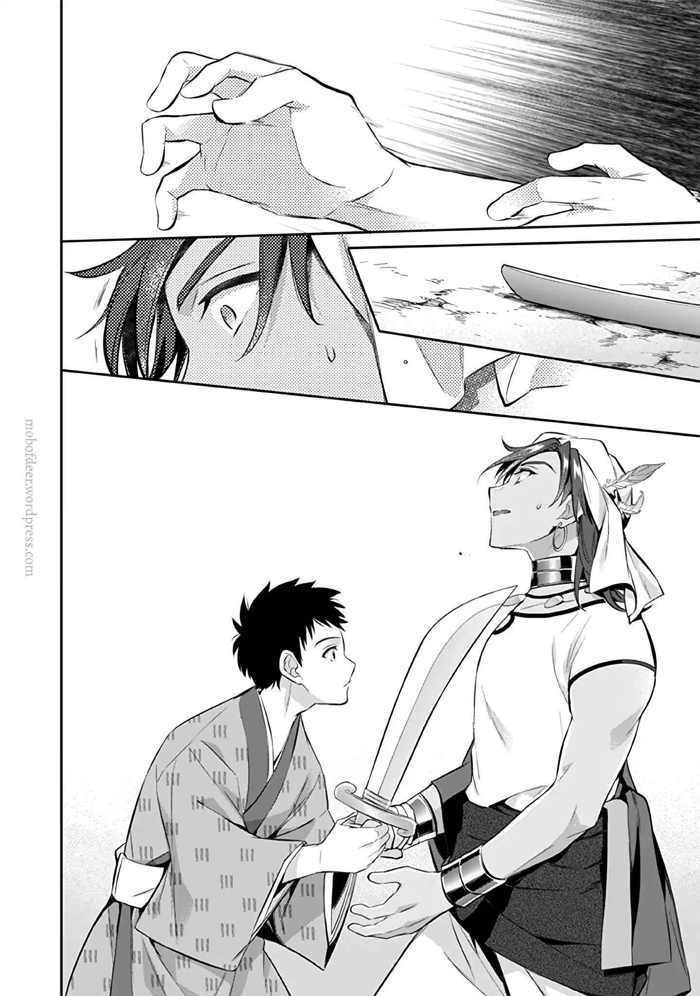 Jimi na Kensei wa Sore Demo Saikyou Desu Chapter 18 - Page 13