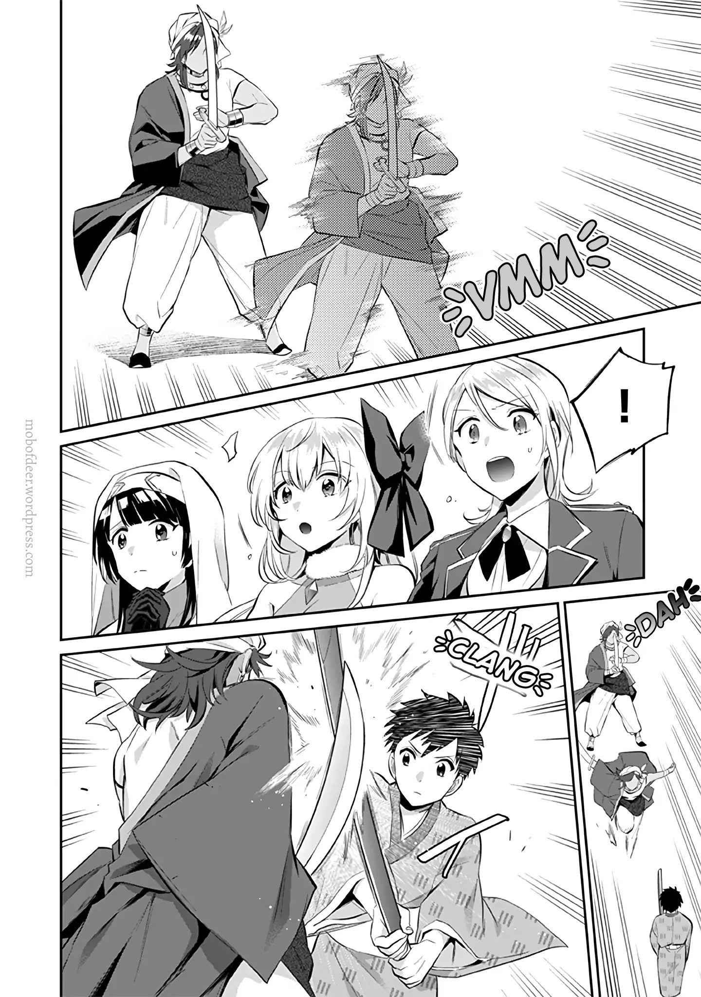 Jimi na Kensei wa Sore Demo Saikyou Desu Chapter 18 - Page 3