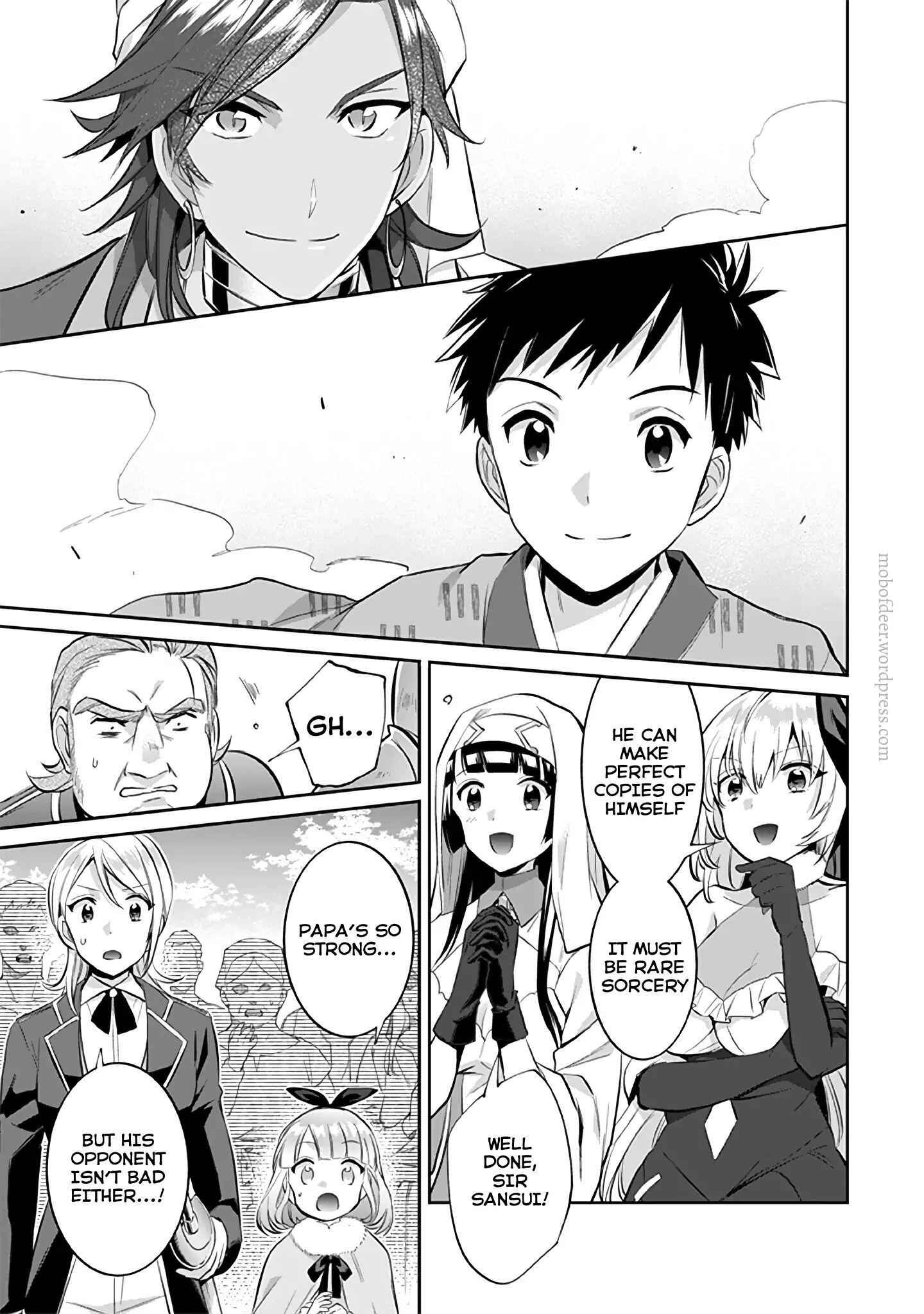 Jimi na Kensei wa Sore Demo Saikyou Desu Chapter 18 - Page 6