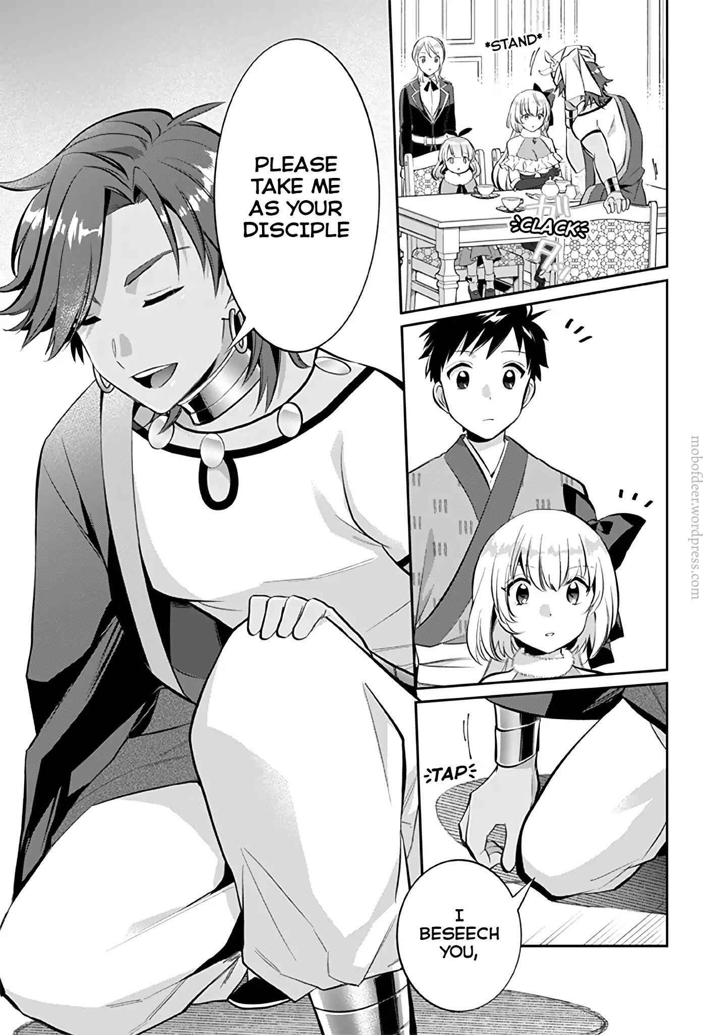 Jimi na Kensei wa Sore Demo Saikyou Desu Chapter 19 - Page 12