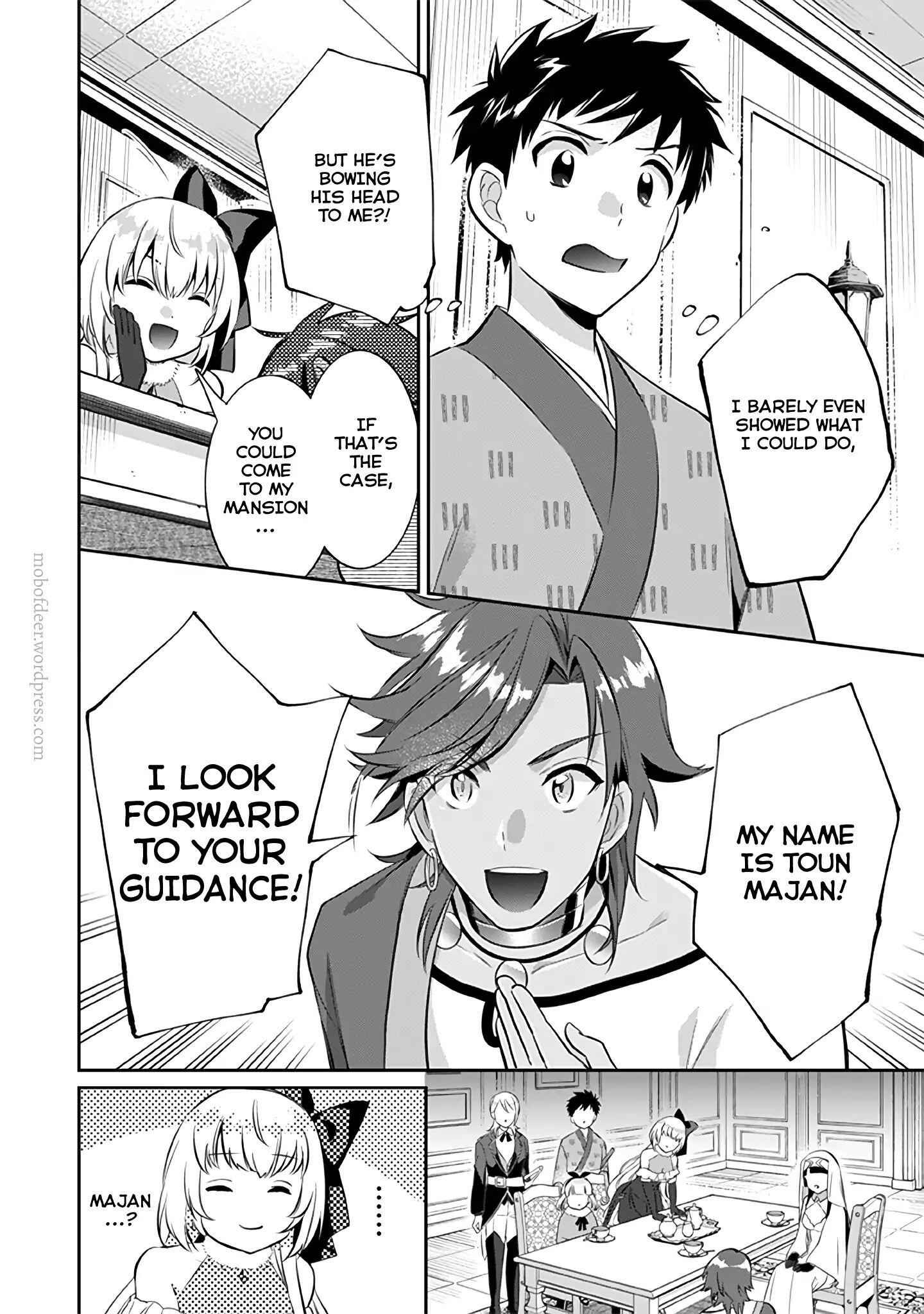 Jimi na Kensei wa Sore Demo Saikyou Desu Chapter 19 - Page 13