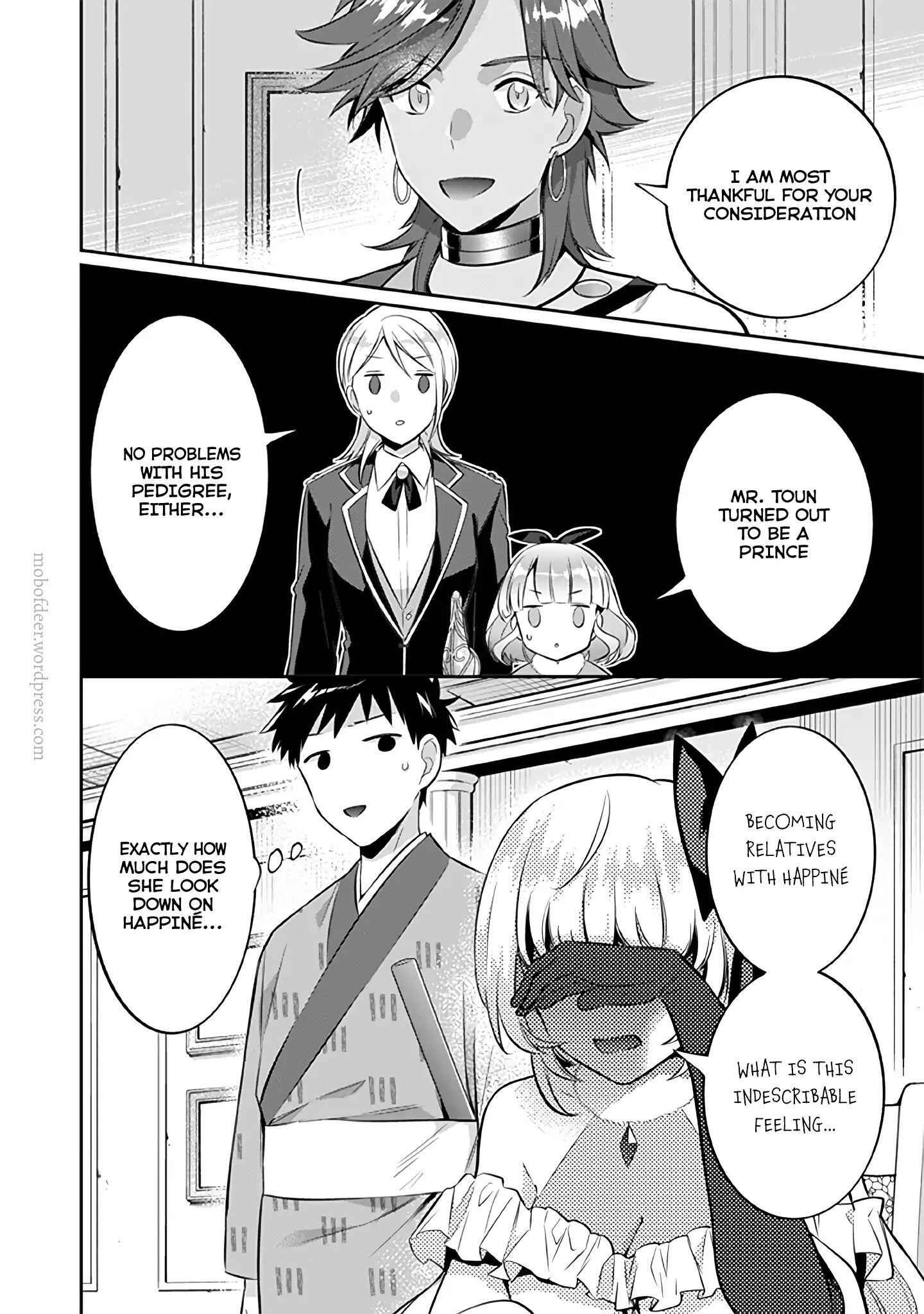Jimi na Kensei wa Sore Demo Saikyou Desu Chapter 19 - Page 17