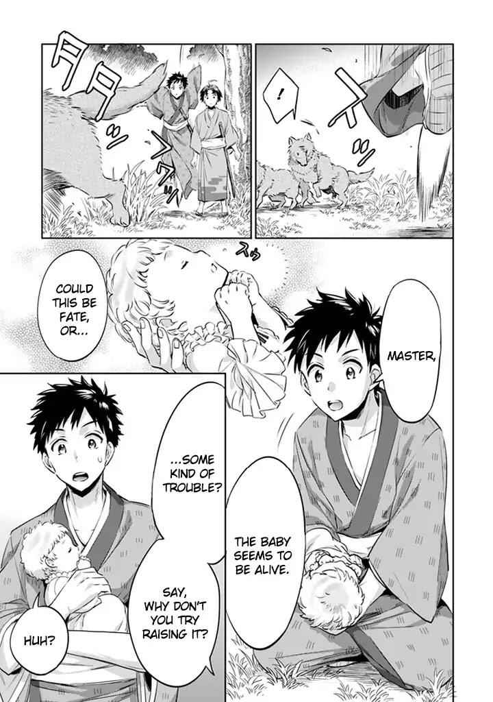 Jimi na Kensei wa Sore Demo Saikyou Desu Chapter 2 - Page 12