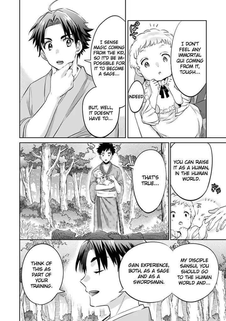Jimi na Kensei wa Sore Demo Saikyou Desu Chapter 2 - Page 13
